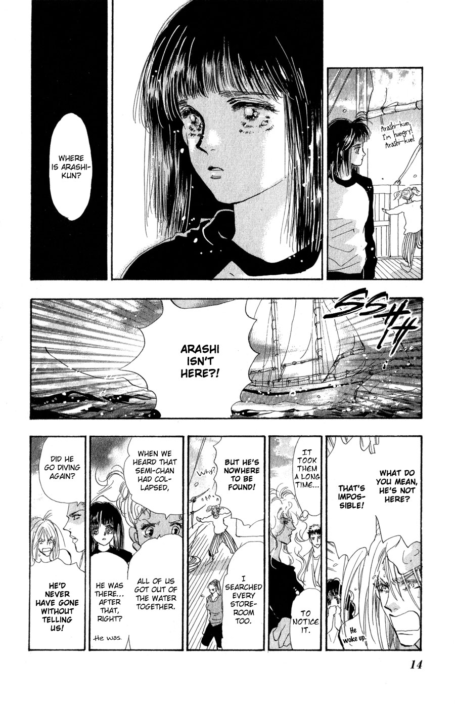 Halaman Manga