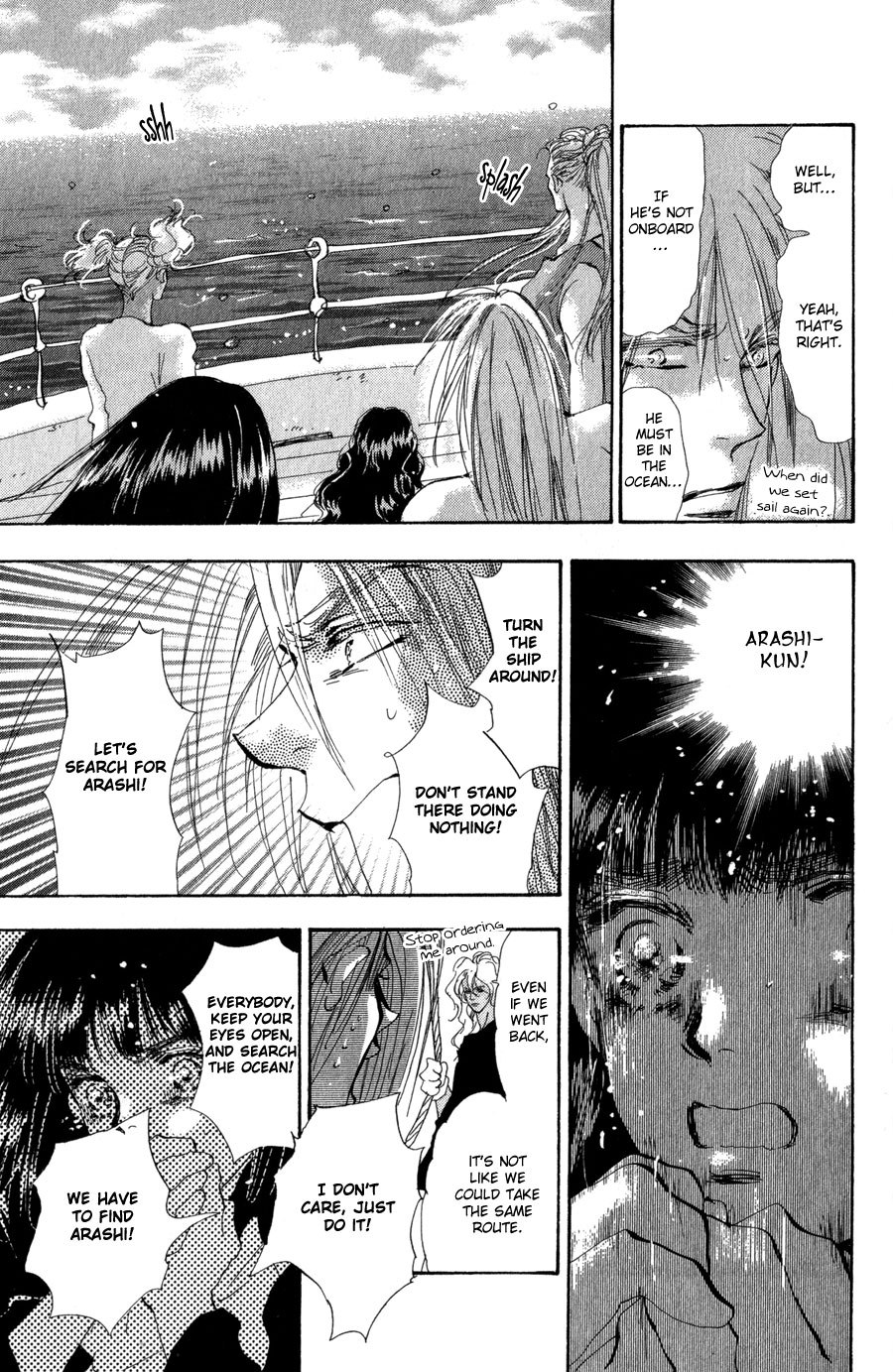 Halaman Manga