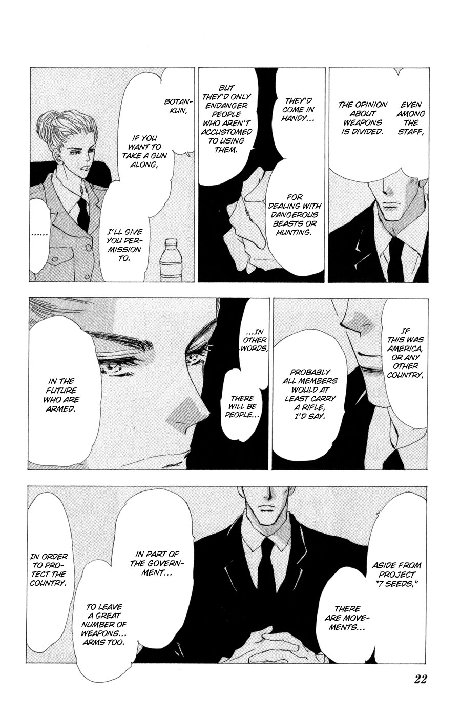 Halaman Manga