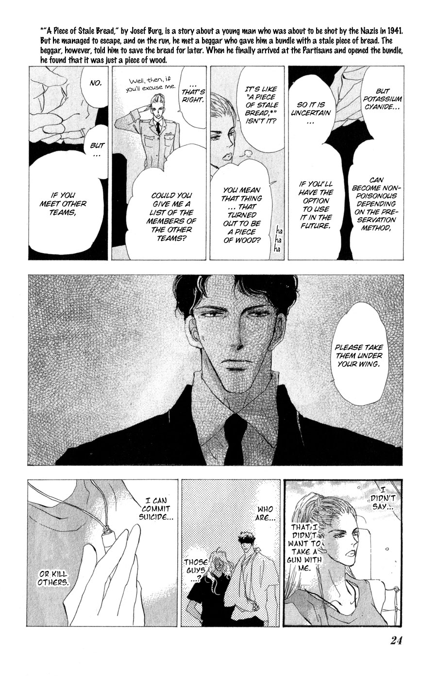 Halaman Manga