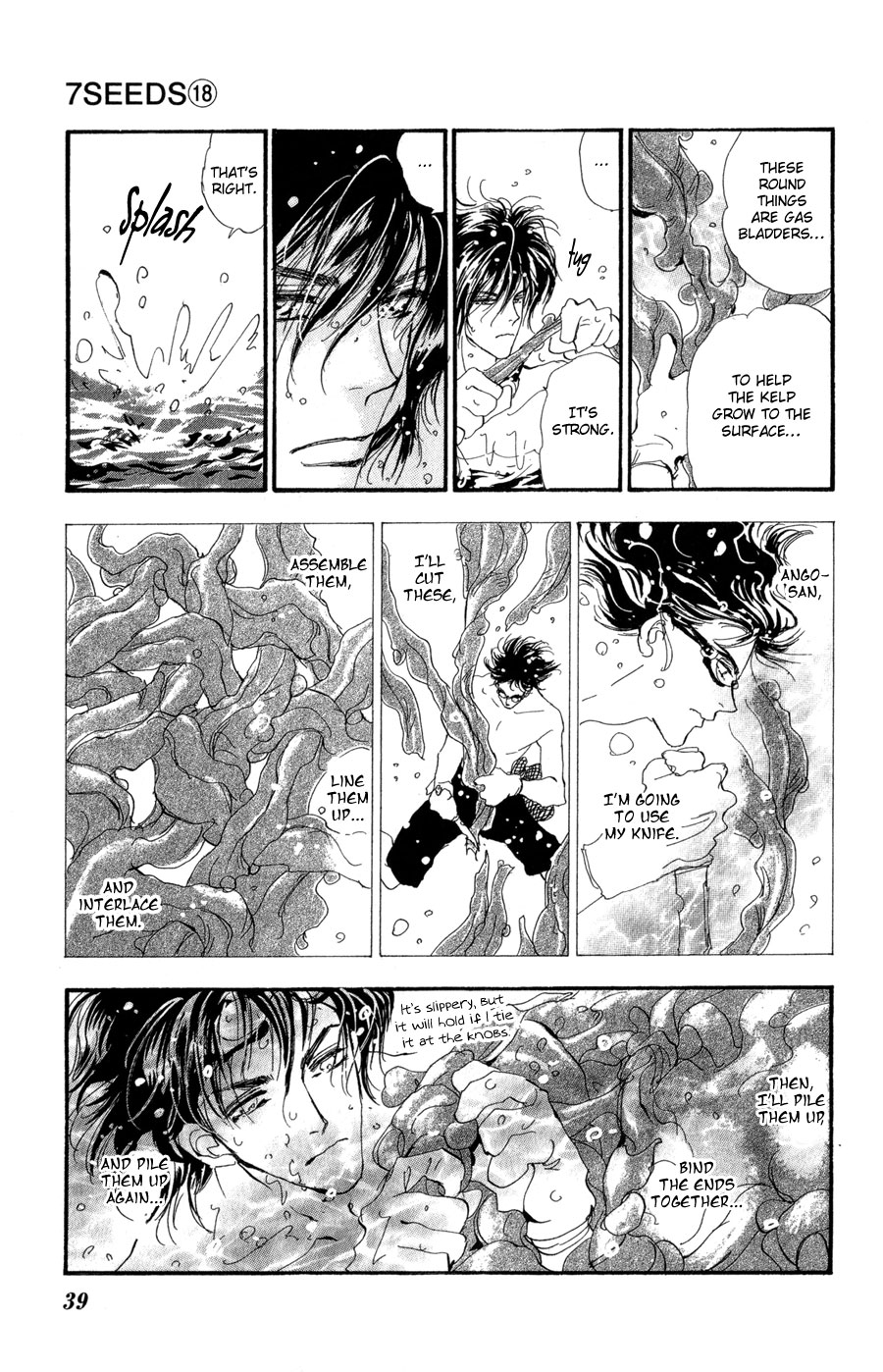 Halaman Manga