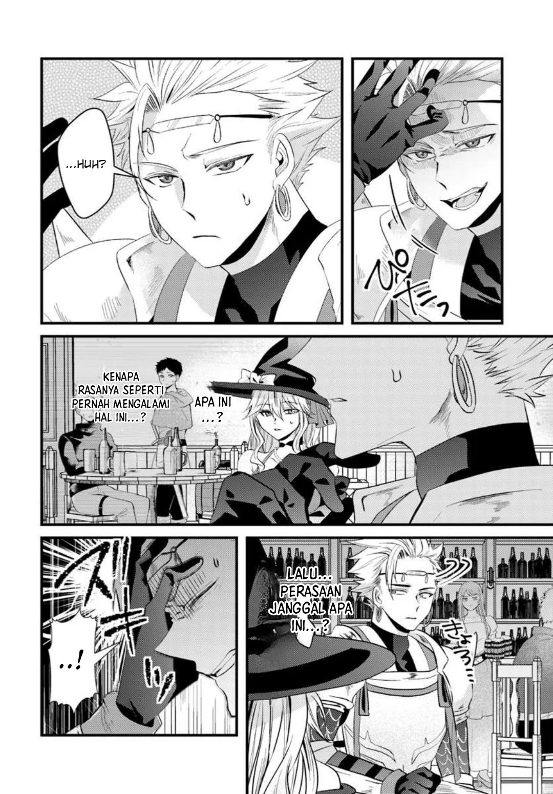 Tsuihou-kei no Akuyaku Party no Leader ni Tensei shita node, Zamaa sareru mae ni Jibun wo Tsuihou shimashita. ~Skill wo Ubau 'Steal' tte Akuyaku-sugiru kedo Tsuyosugiru . Chapter 1 - halaman 15