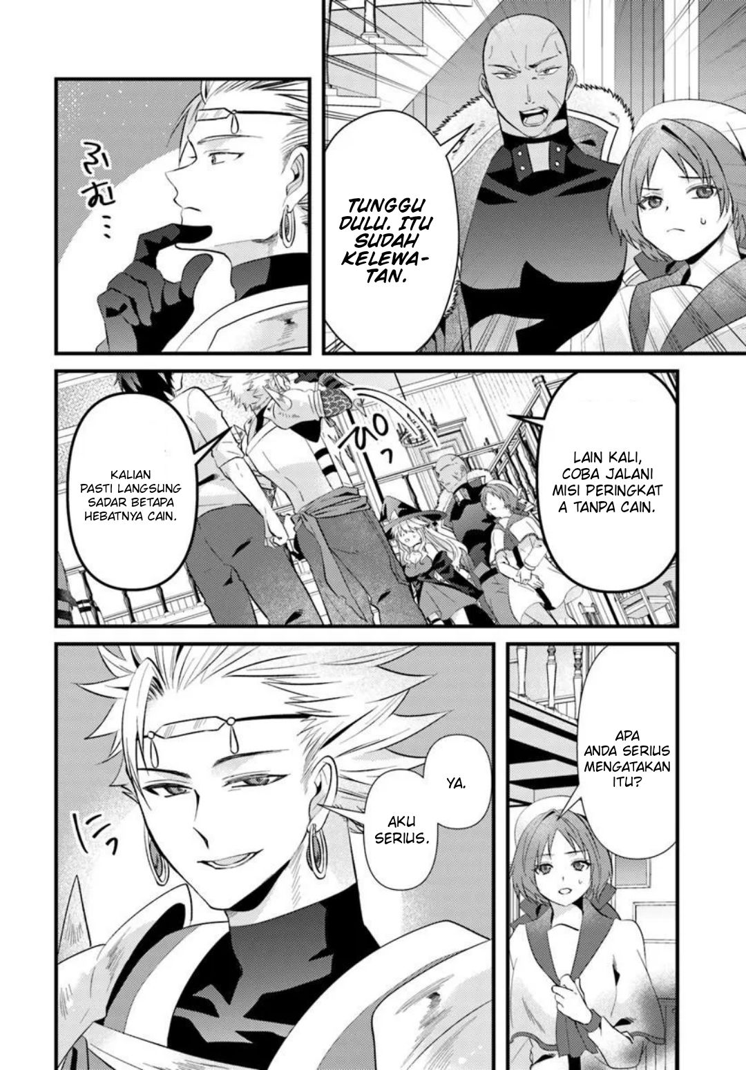 Tsuihou-kei no Akuyaku Party no Leader ni Tensei shita node, Zamaa sareru mae ni Jibun wo Tsuihou shimashita. ~Skill wo Ubau 'Steal' tte Akuyaku-sugiru kedo Tsuyosugiru . Chapter 1 - halaman 32