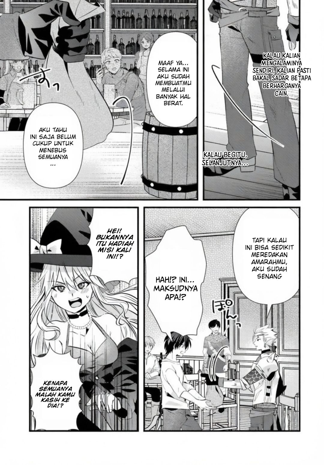 Tsuihou-kei no Akuyaku Party no Leader ni Tensei shita node, Zamaa sareru mae ni Jibun wo Tsuihou shimashita. ~Skill wo Ubau 'Steal' tte Akuyaku-sugiru kedo Tsuyosugiru . Chapter 1 - halaman 33