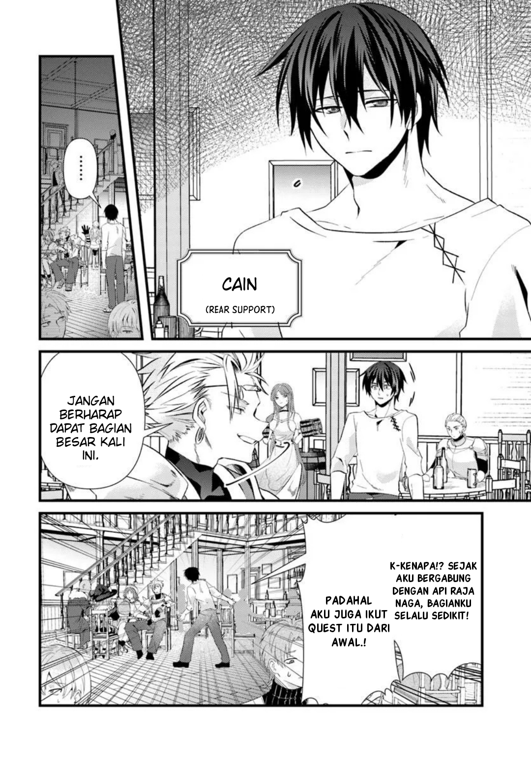Tsuihou-kei no Akuyaku Party no Leader ni Tensei shita node, Zamaa sareru mae ni Jibun wo Tsuihou shimashita. ~Skill wo Ubau 'Steal' tte Akuyaku-sugiru kedo Tsuyosugiru . Chapter 1 - halaman 5