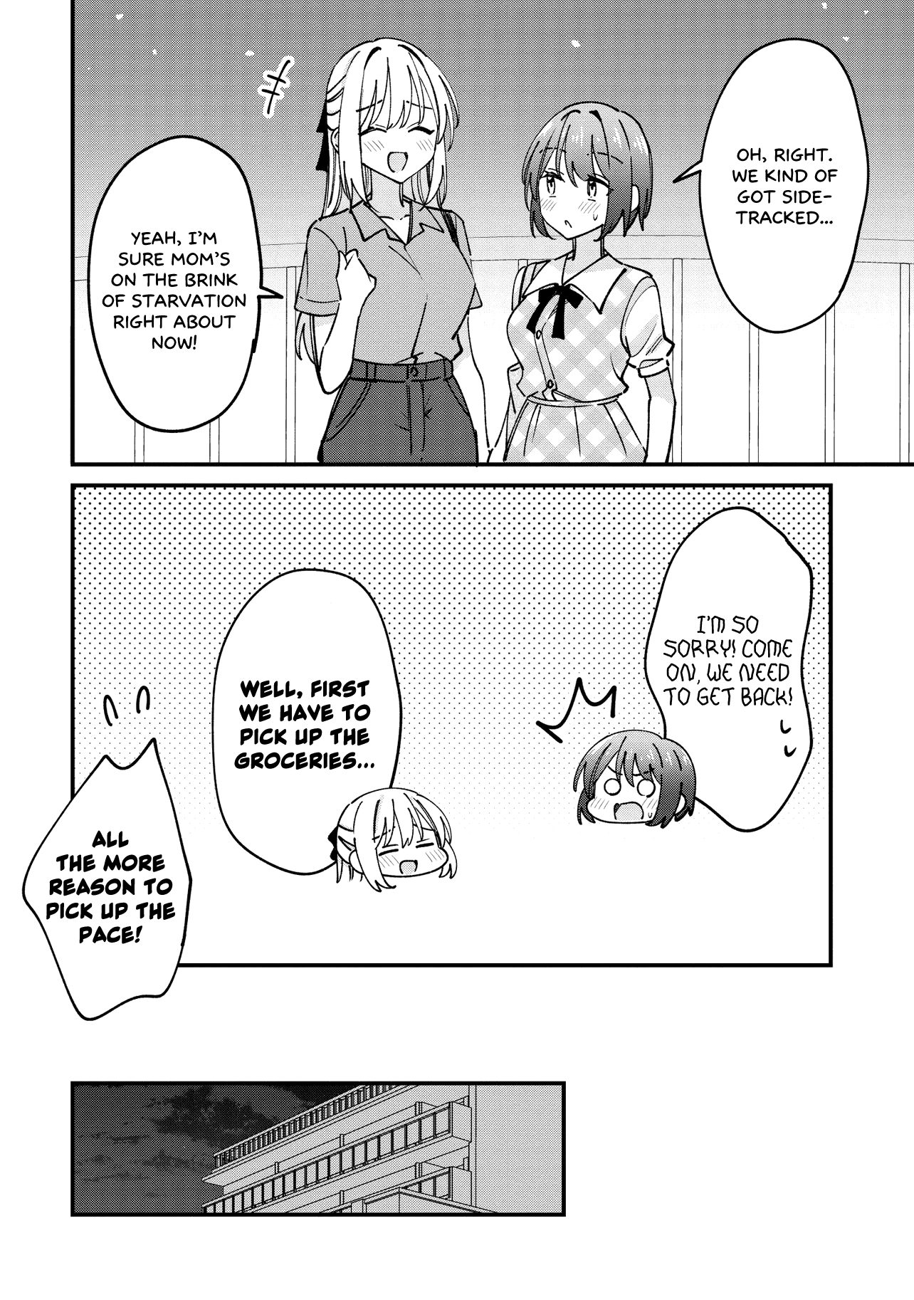 Halaman dari Kao dake yoi Classmate ga, Yatara to Guigui Kuru Yuri no Hanashi. Chapter 8.1