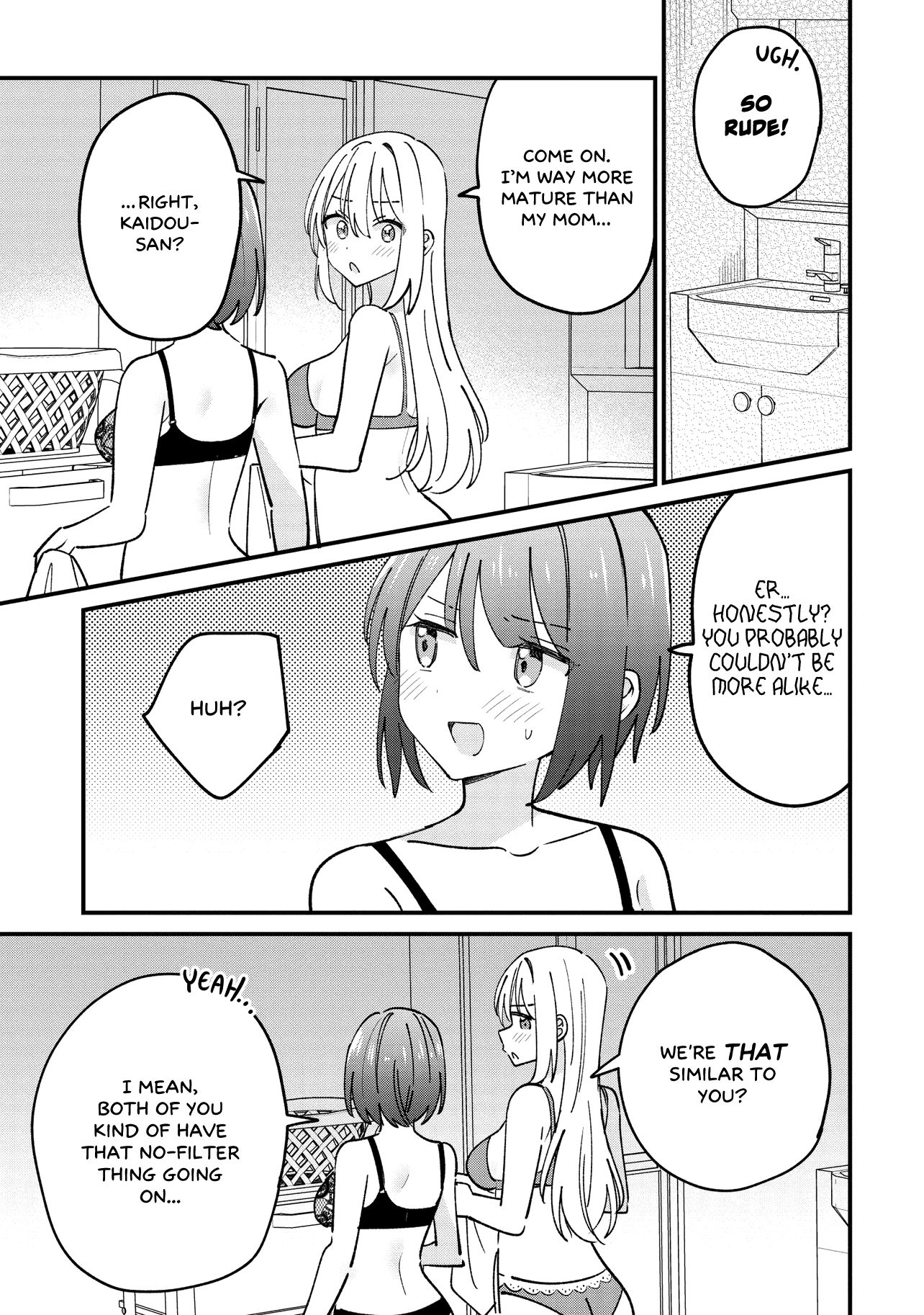 Halaman dari Kao dake yoi Classmate ga, Yatara to Guigui Kuru Yuri no Hanashi. Chapter 8.1