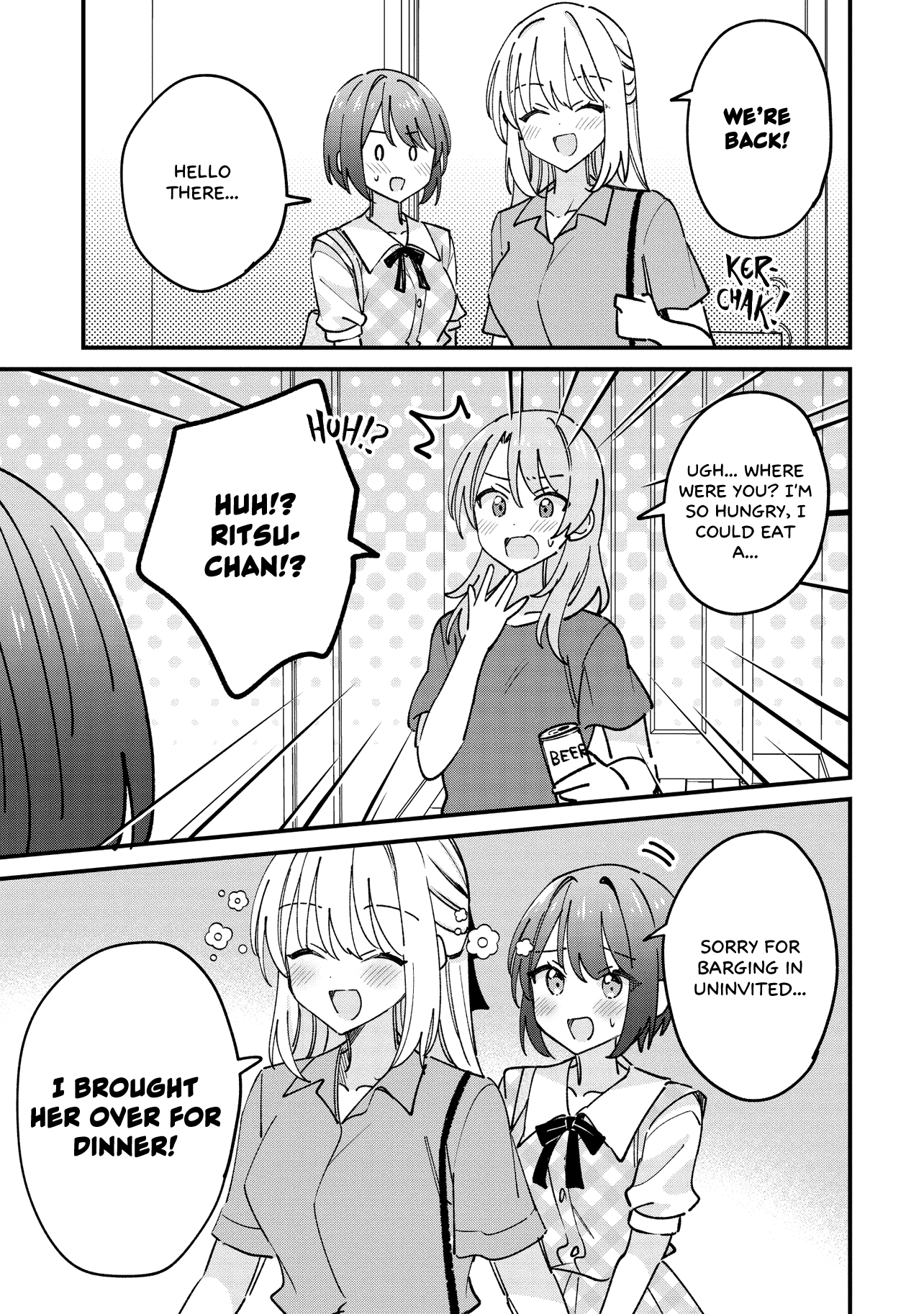 Halaman dari Kao dake yoi Classmate ga, Yatara to Guigui Kuru Yuri no Hanashi. Chapter 8.1