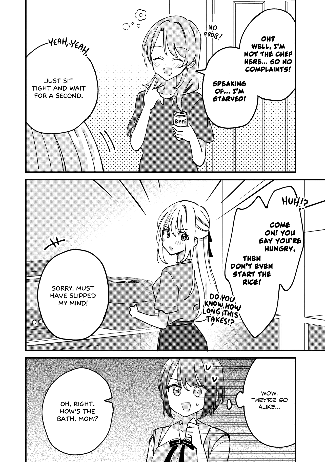 Halaman dari Kao dake yoi Classmate ga, Yatara to Guigui Kuru Yuri no Hanashi. Chapter 8.1