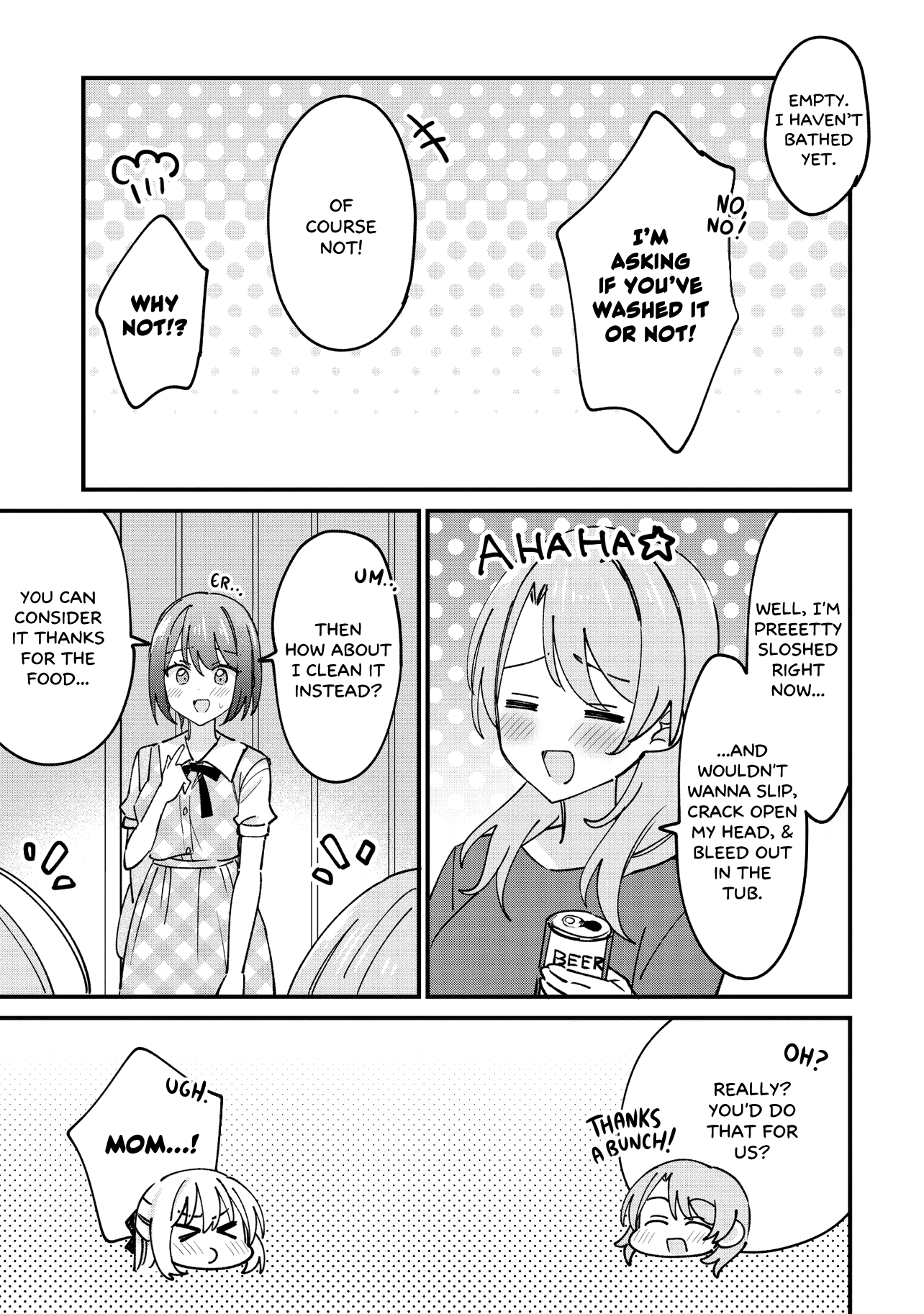 Halaman dari Kao dake yoi Classmate ga, Yatara to Guigui Kuru Yuri no Hanashi. Chapter 8.1