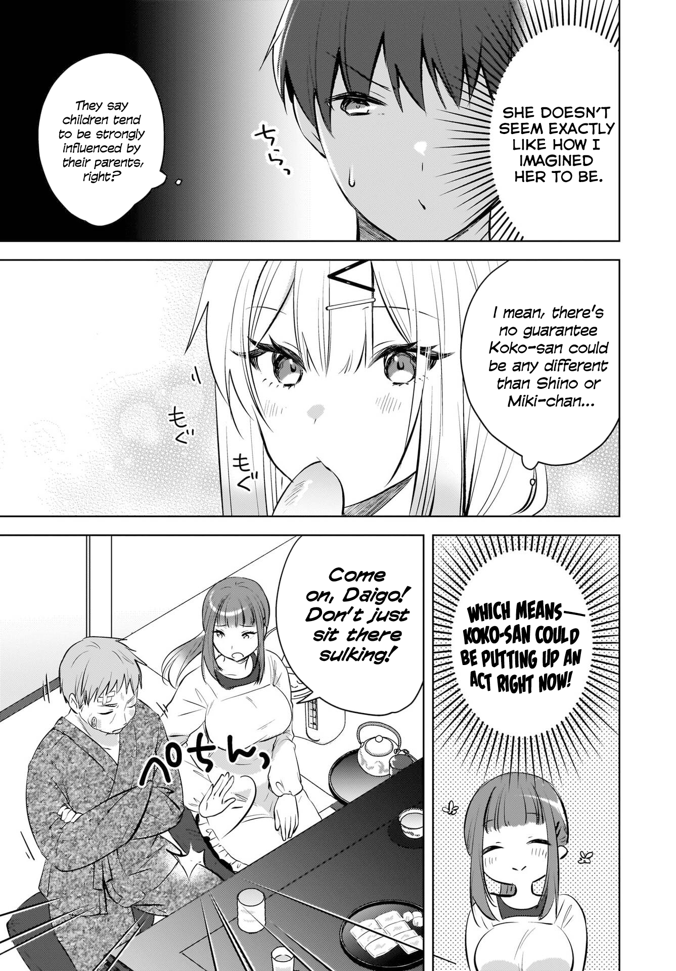 18