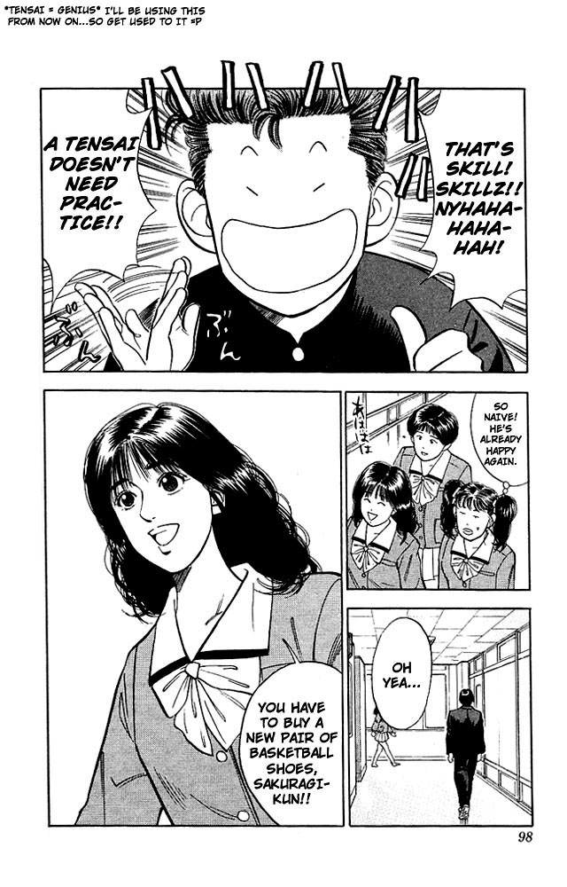 Slam Dunk! Chapter 49 Page 10