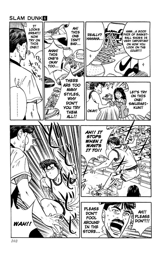 Slam Dunk! Chapter 49 Page 15