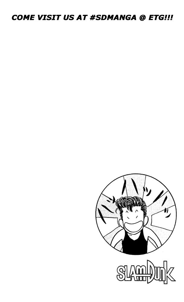 Slam Dunk! Chapter 49 Page 20