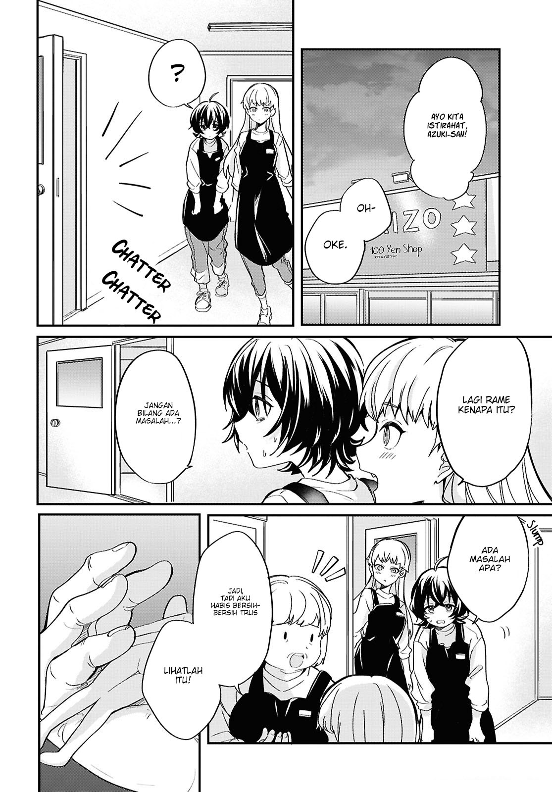 Bokura no Ai wa Kimochi Warui Chapter 1 - halaman 15