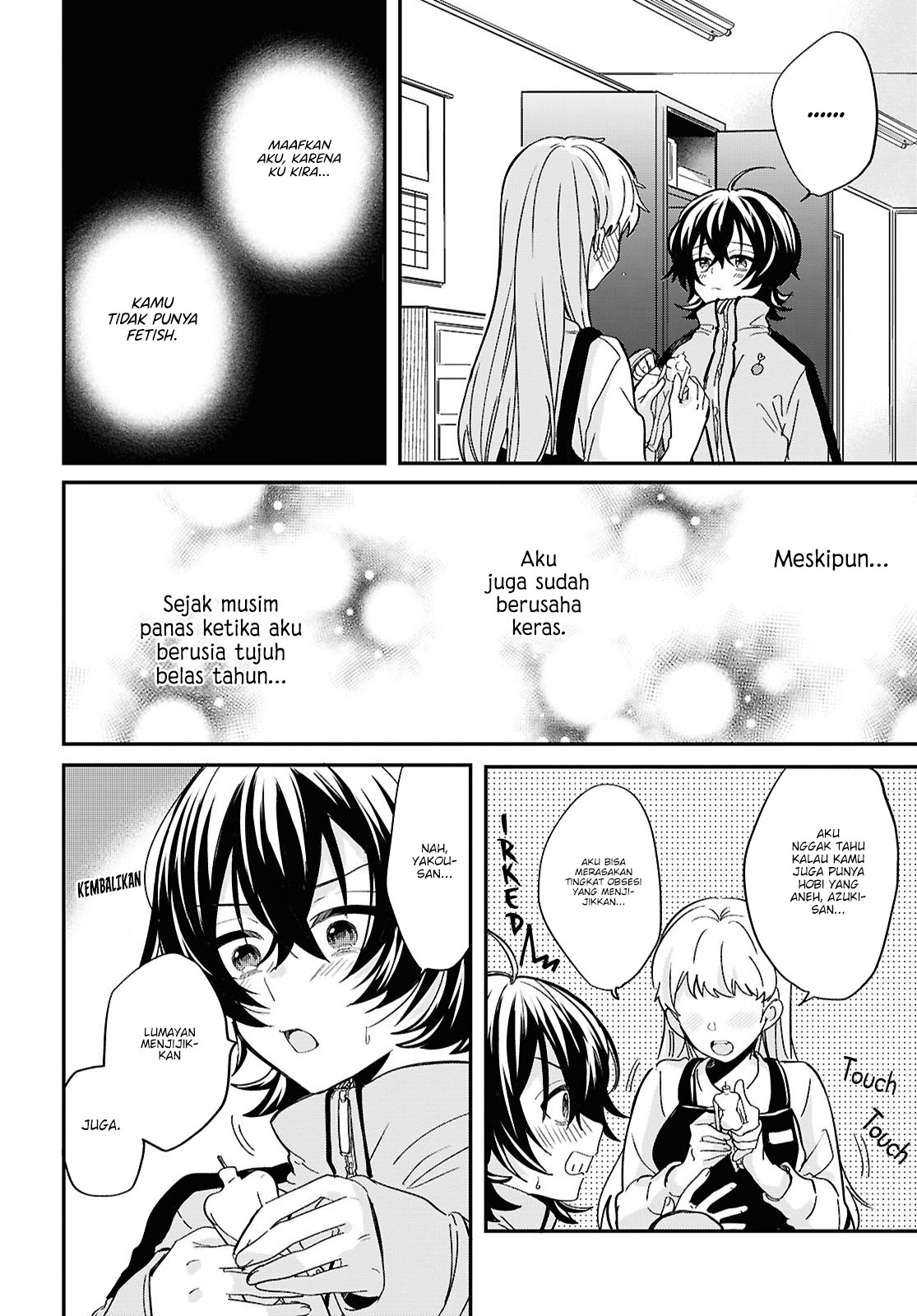 Bokura no Ai wa Kimochi Warui Chapter 1 - halaman 33