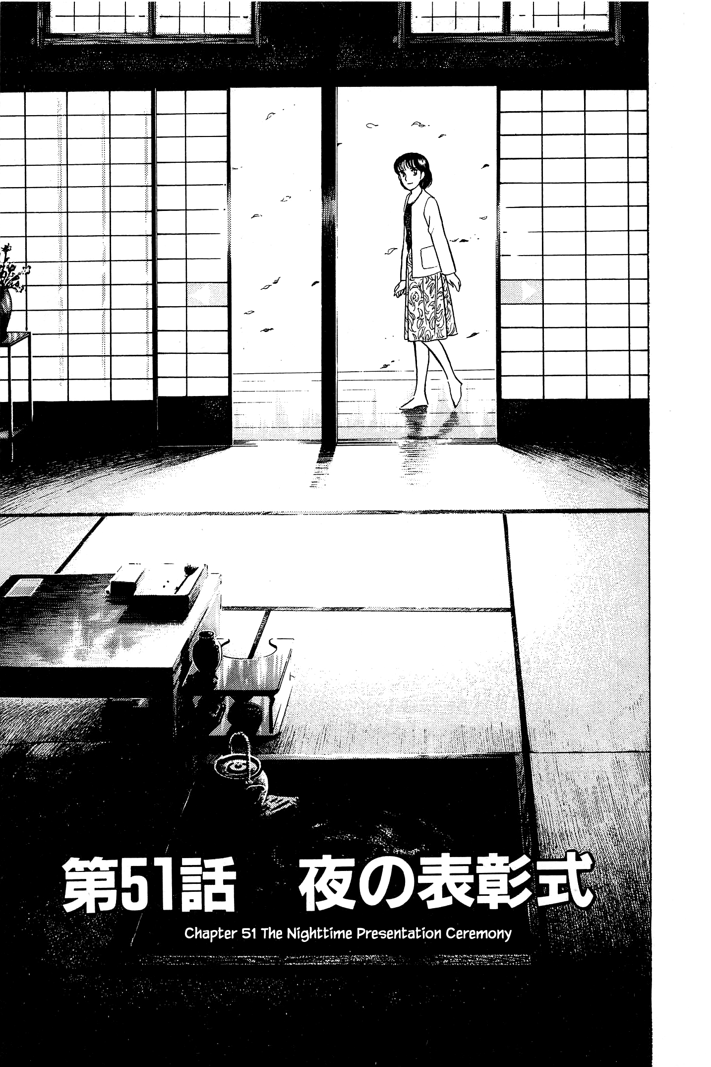 Halaman dari Natsuko's Sake Chapter 51