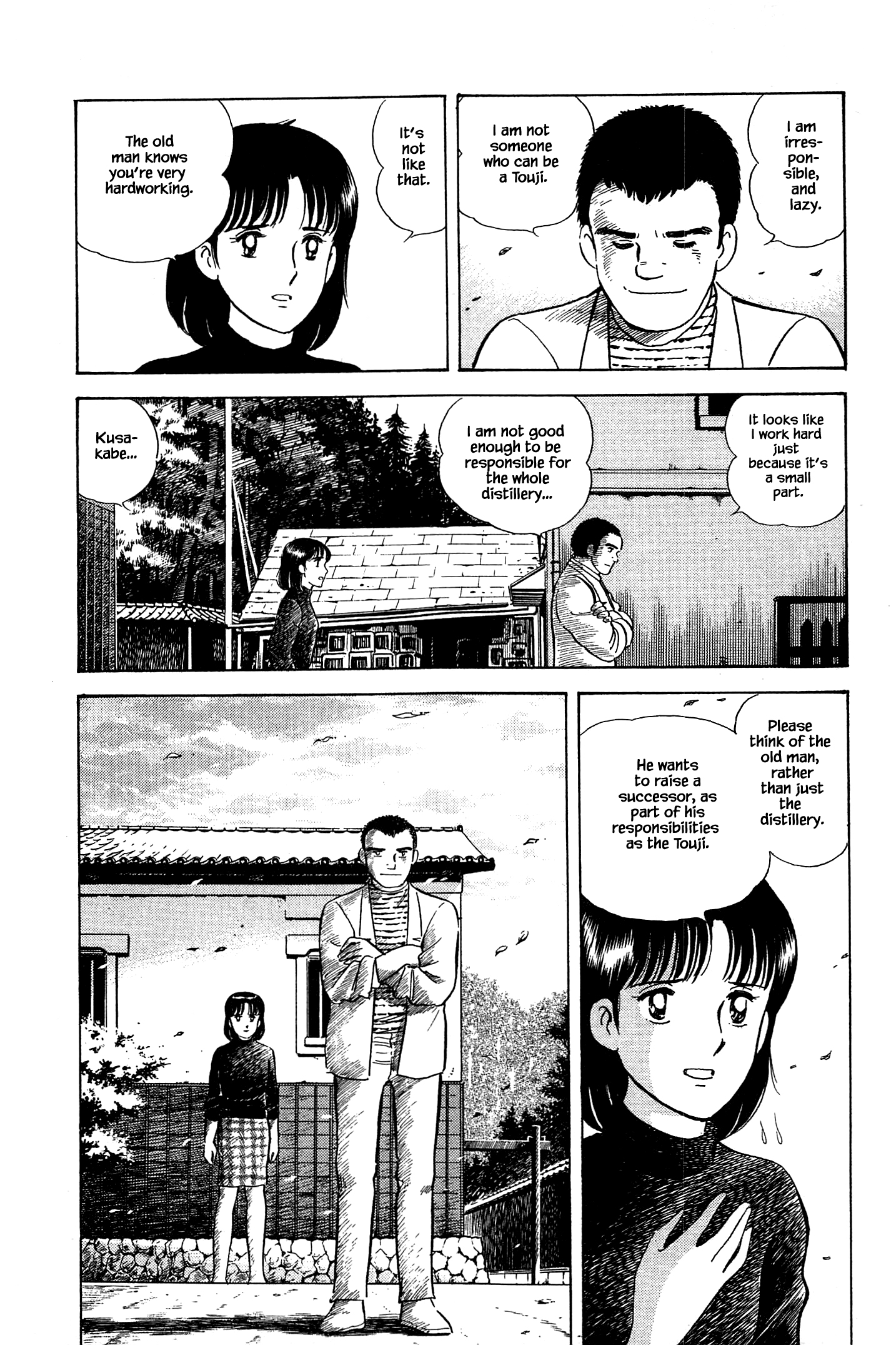 Halaman dari Natsuko's Sake Chapter 51