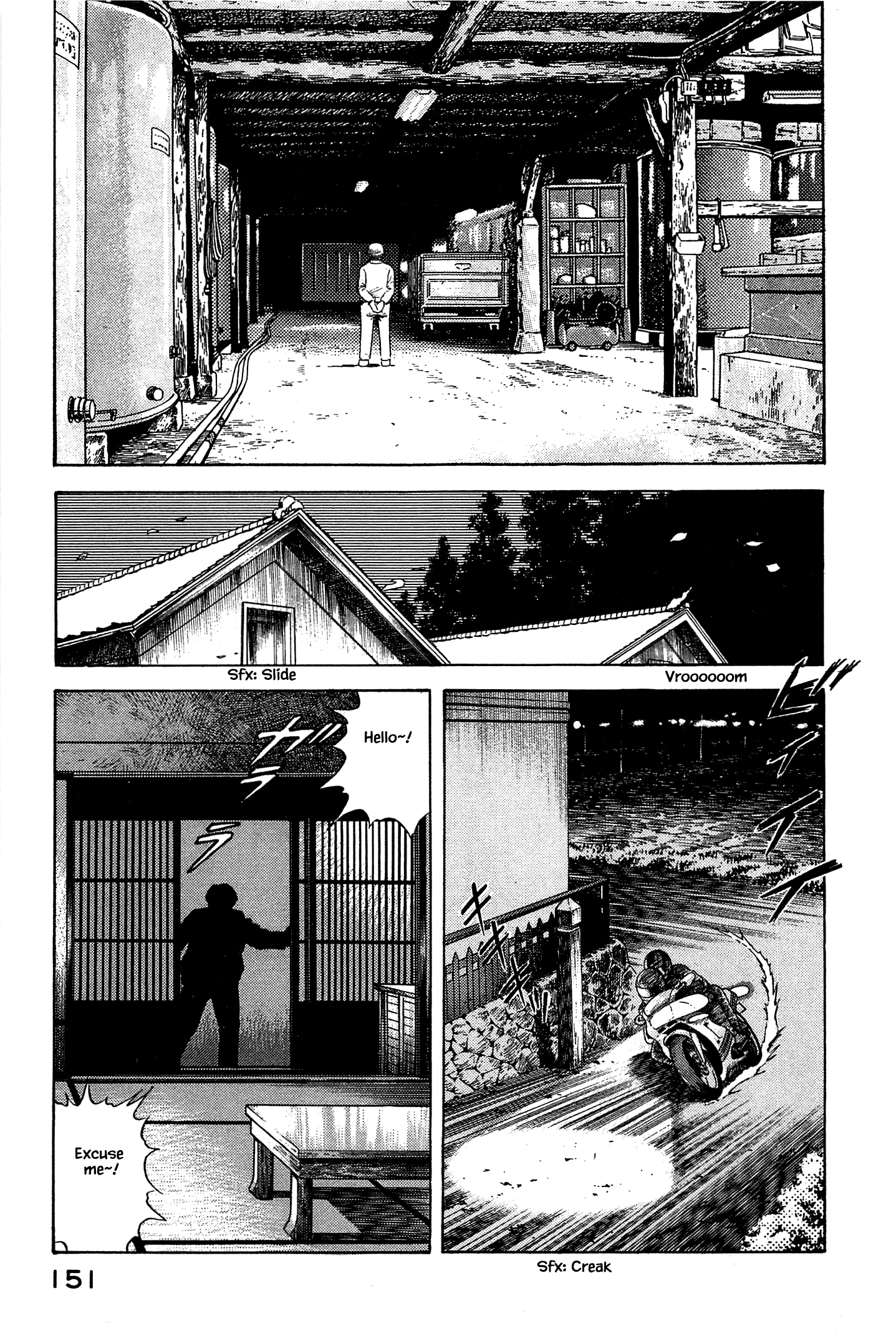 Halaman dari Natsuko's Sake Chapter 51