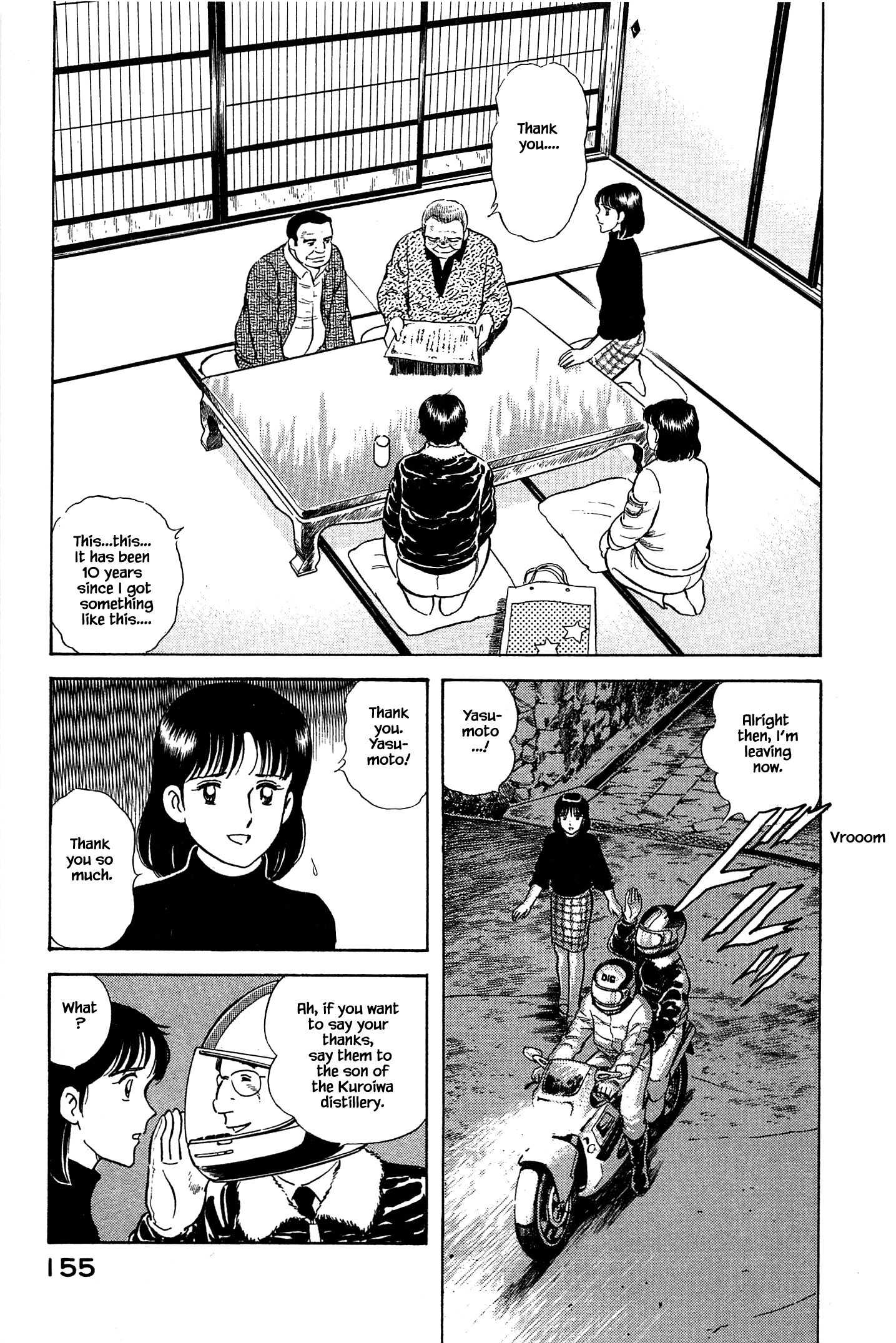 Halaman dari Natsuko's Sake Chapter 51