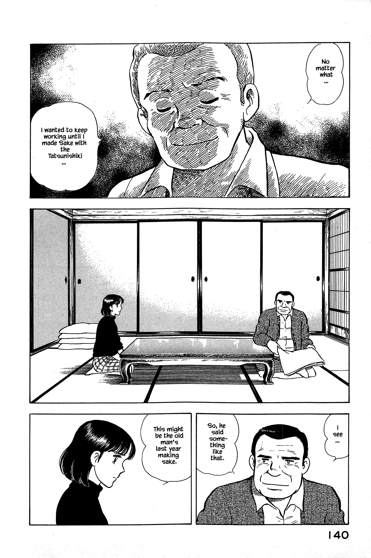 Halaman dari Natsuko's Sake Chapter 51