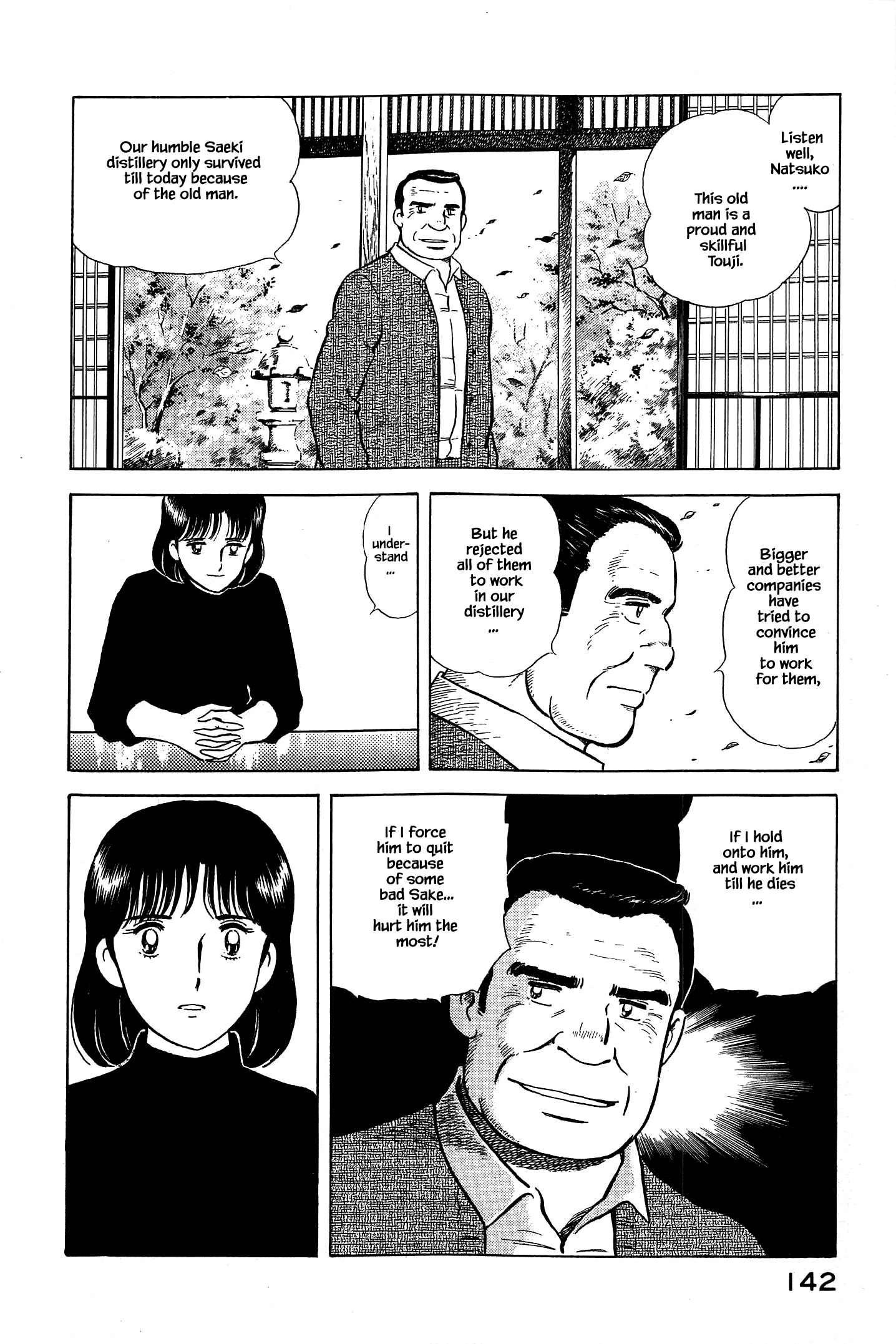 Halaman dari Natsuko's Sake Chapter 51
