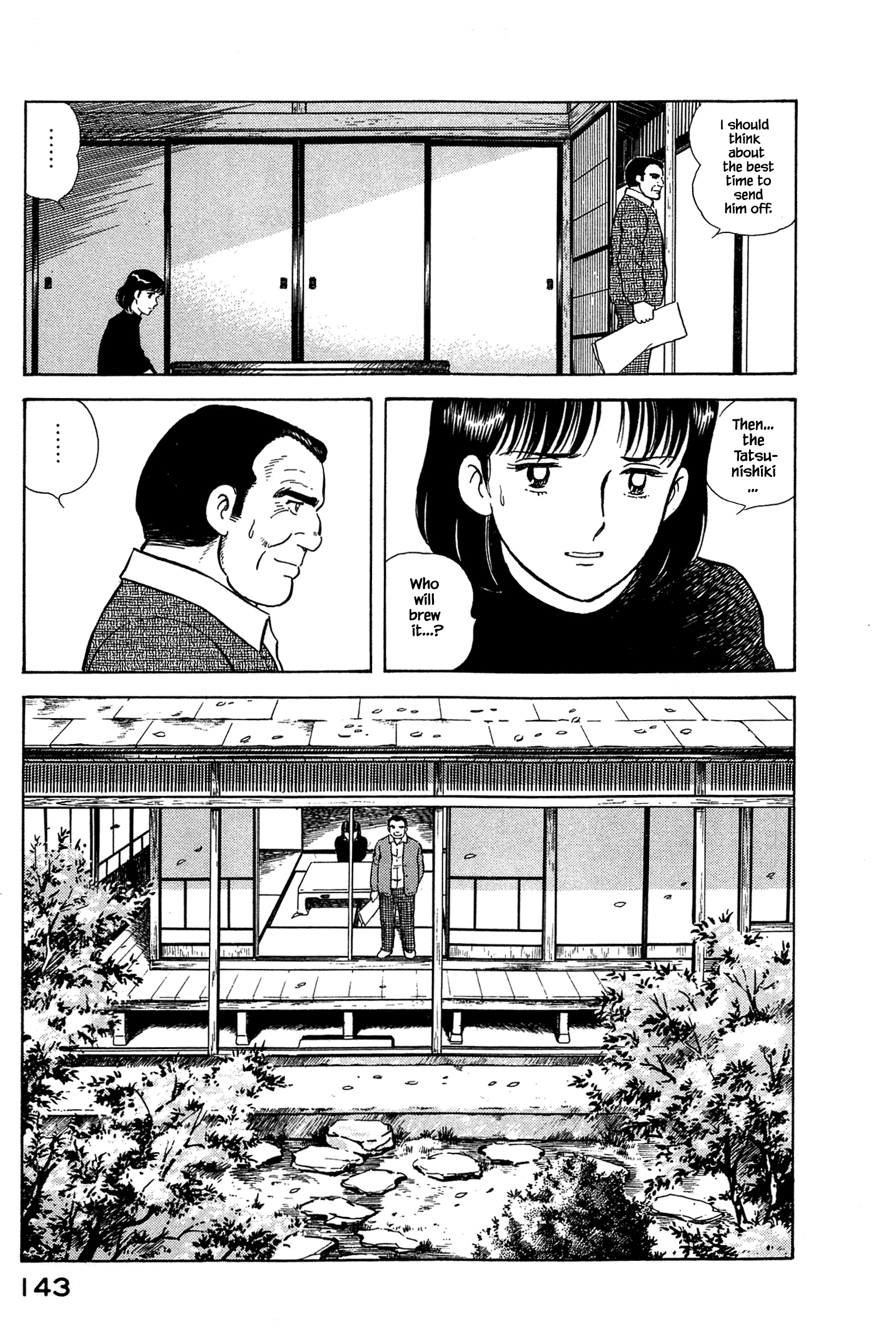 Halaman dari Natsuko's Sake Chapter 51