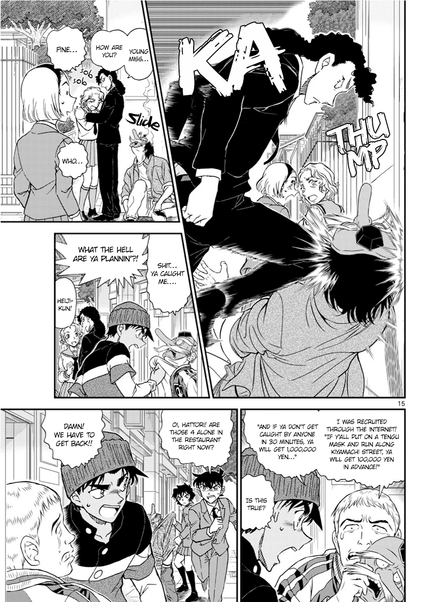 15