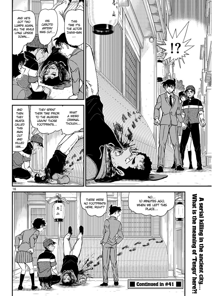 16