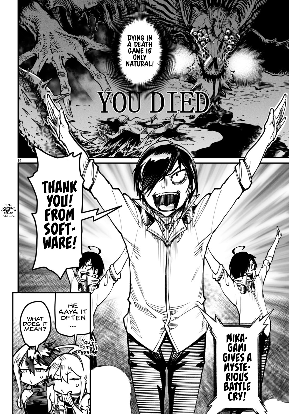 15
