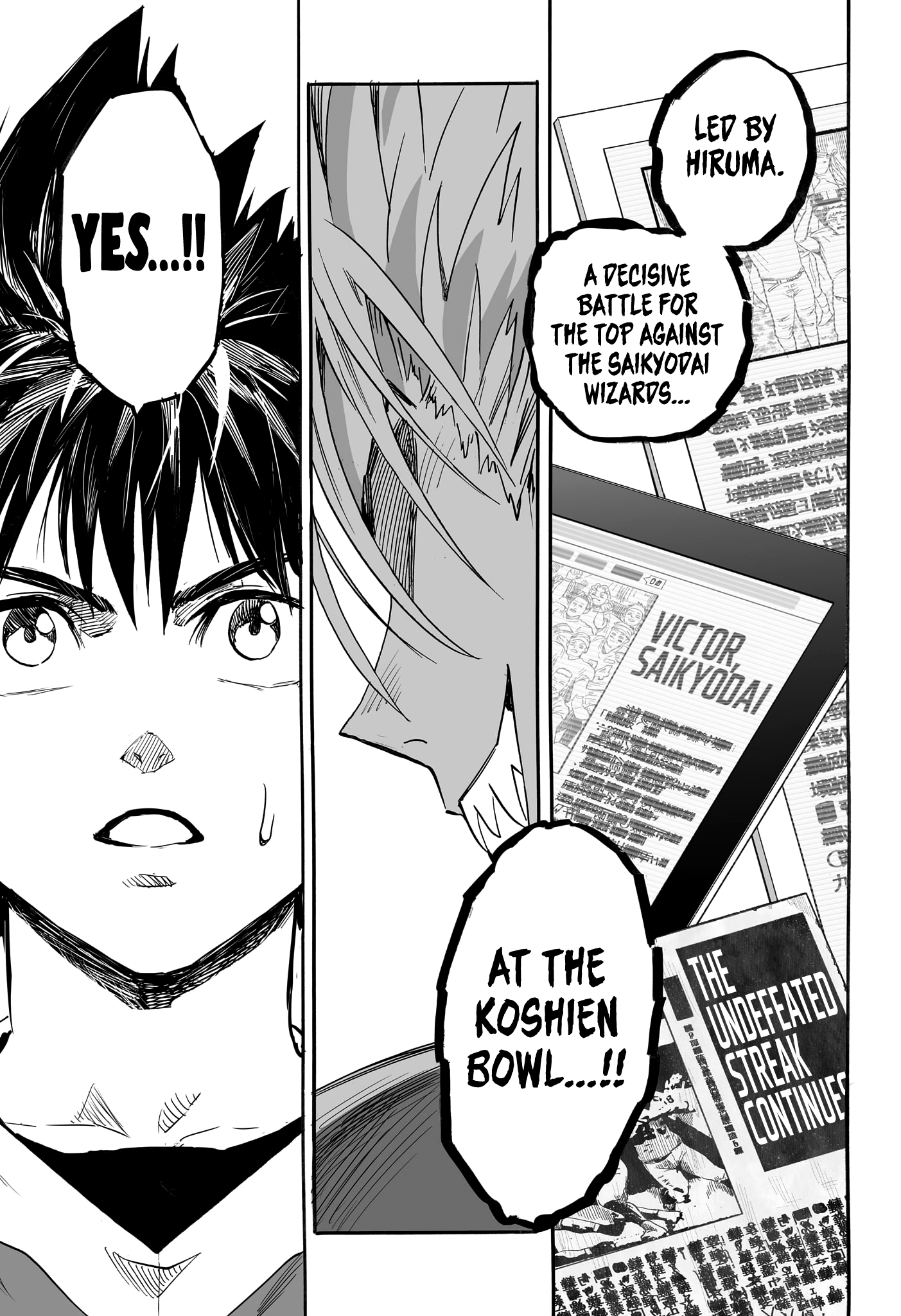 Halaman dari Eyeshield 21: Brain x Brave Chapter N/A