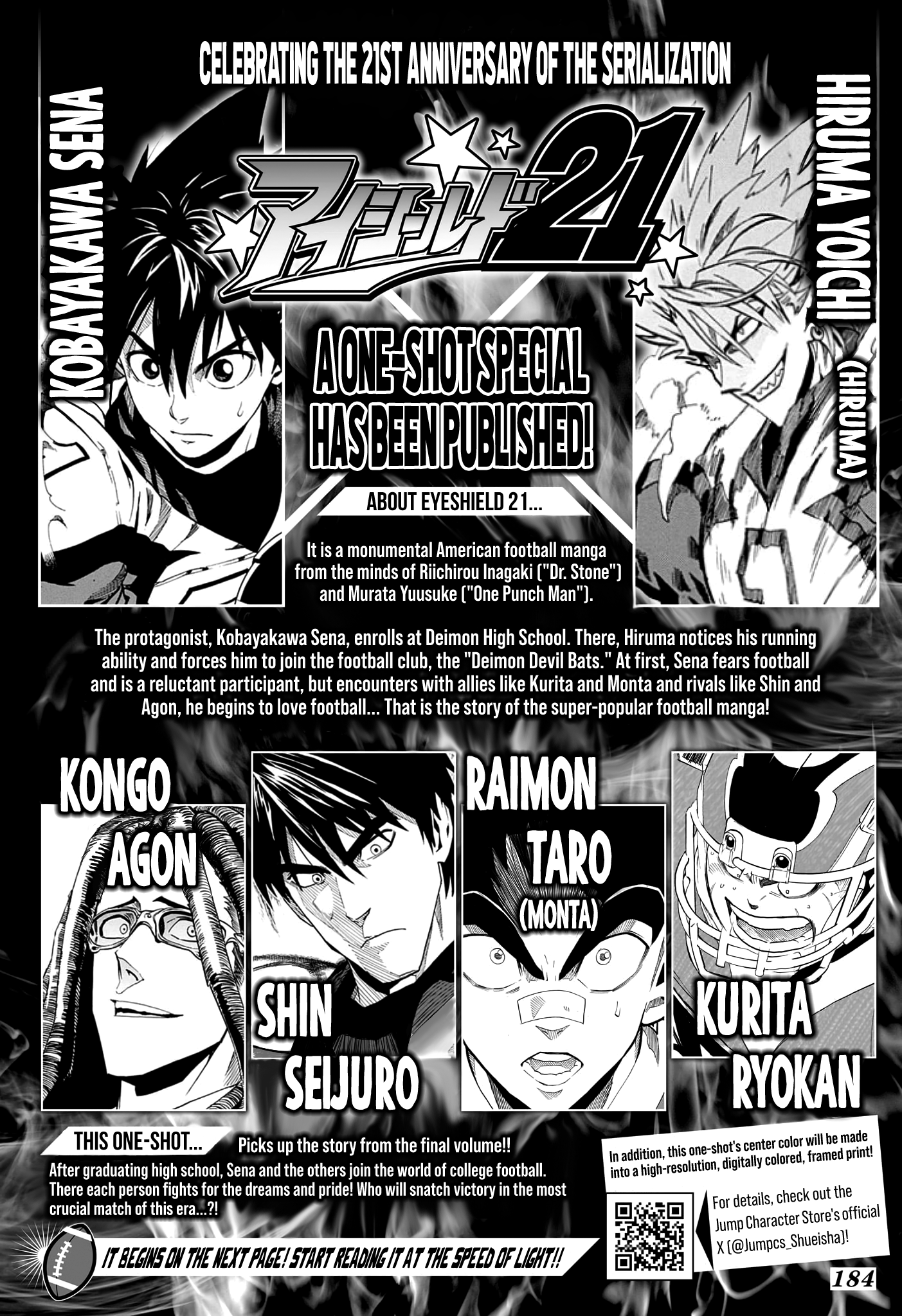 Halaman dari Eyeshield 21: Brain x Brave Chapter N/A