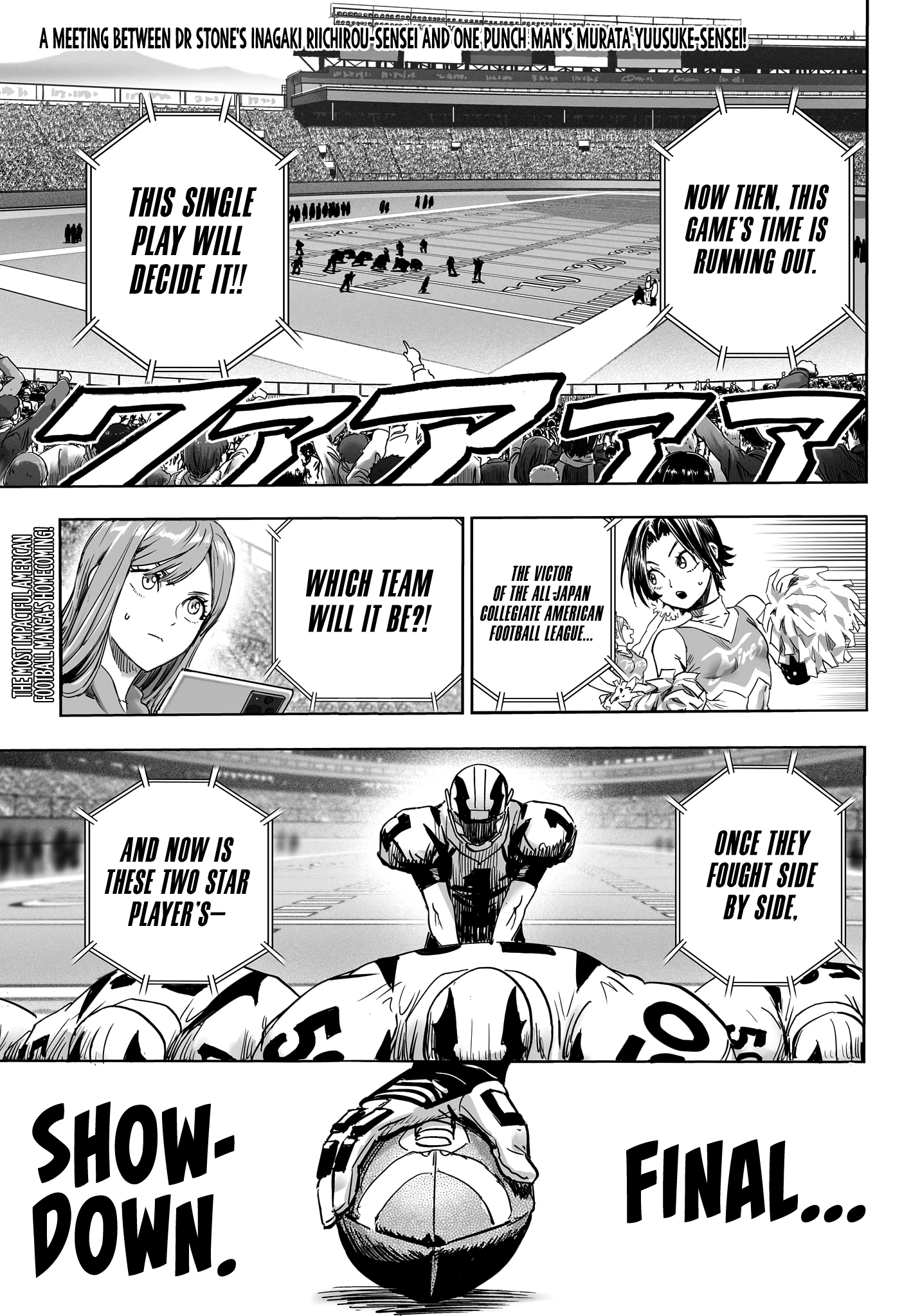Halaman dari Eyeshield 21: Brain x Brave Chapter N/A