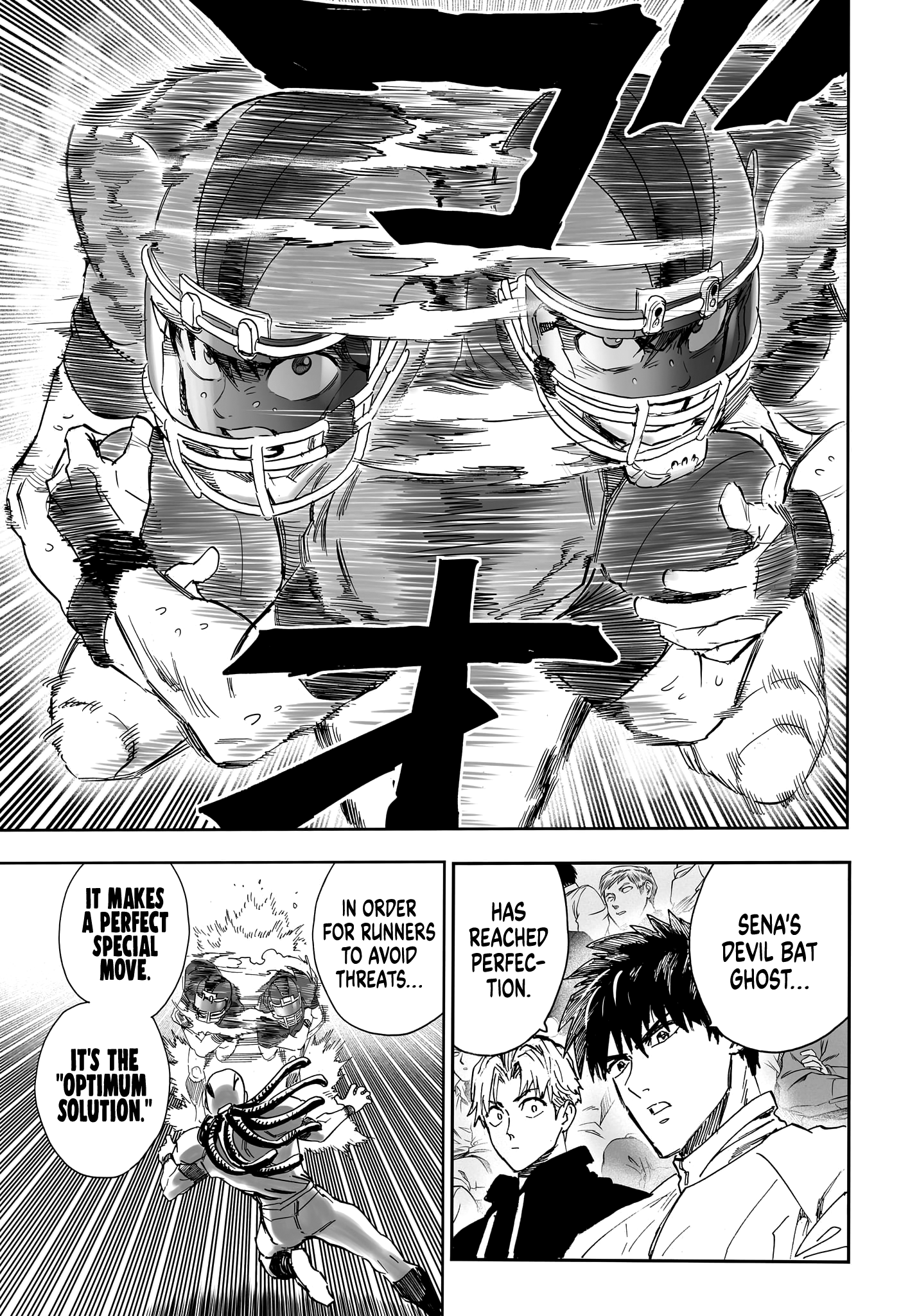 Halaman dari Eyeshield 21: Brain x Brave Chapter N/A