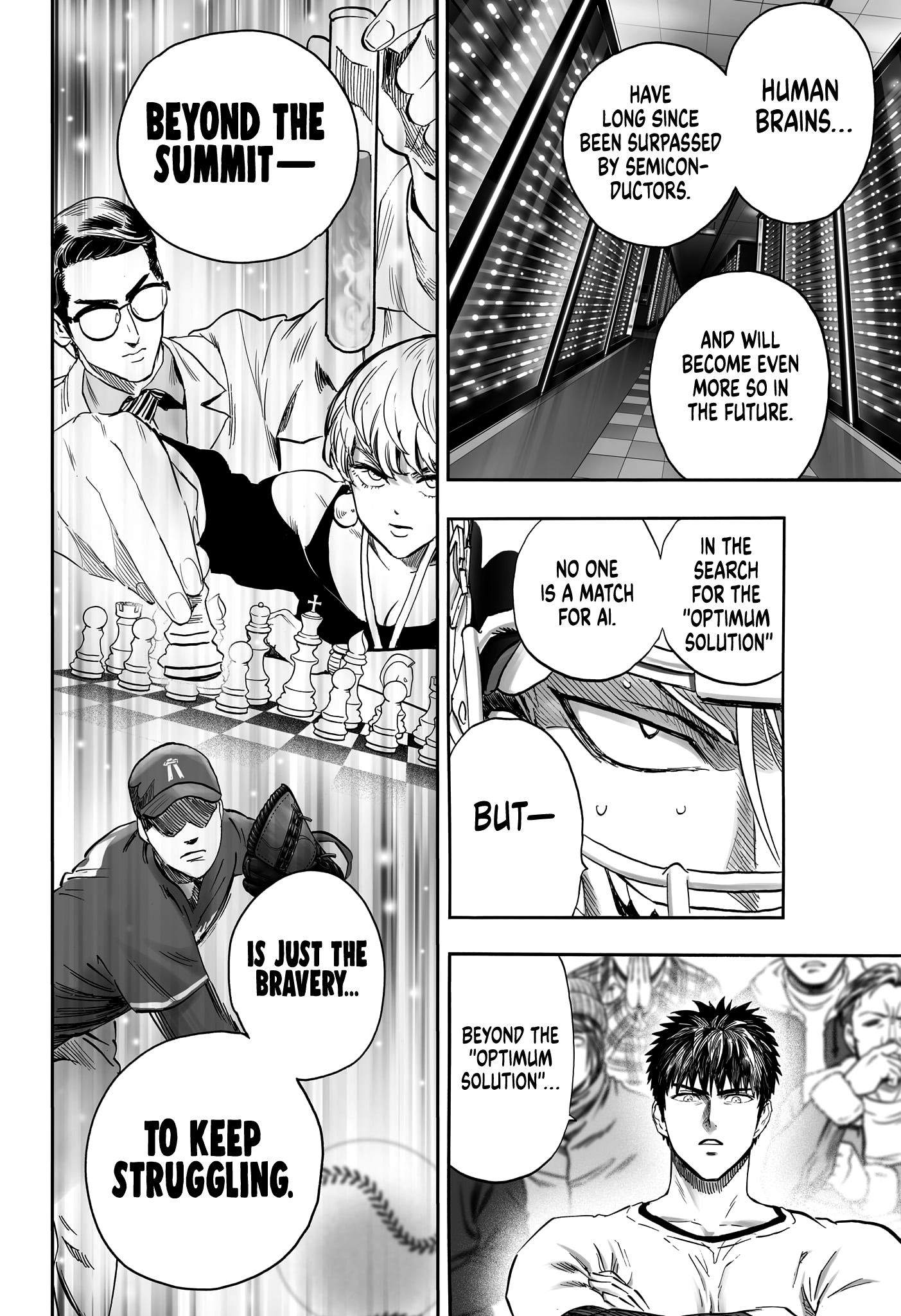 Halaman dari Eyeshield 21: Brain x Brave Chapter N/A