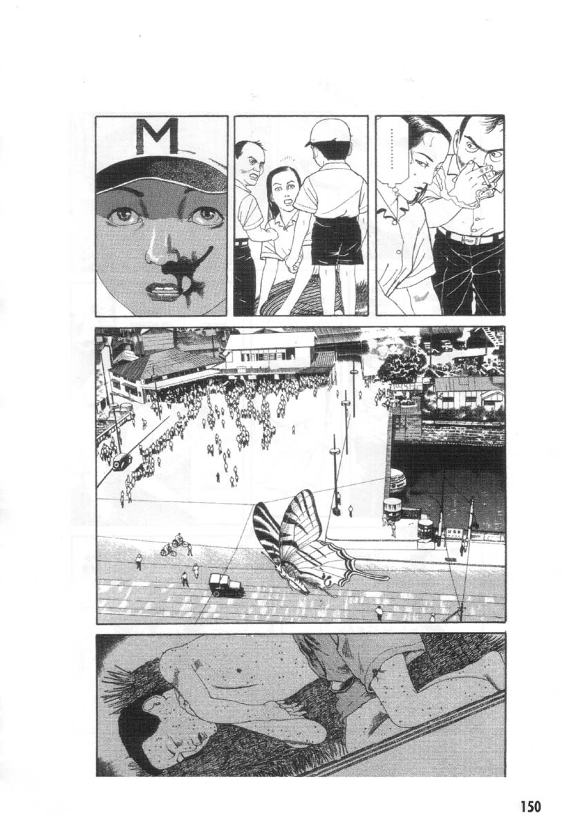 Halaman Manga