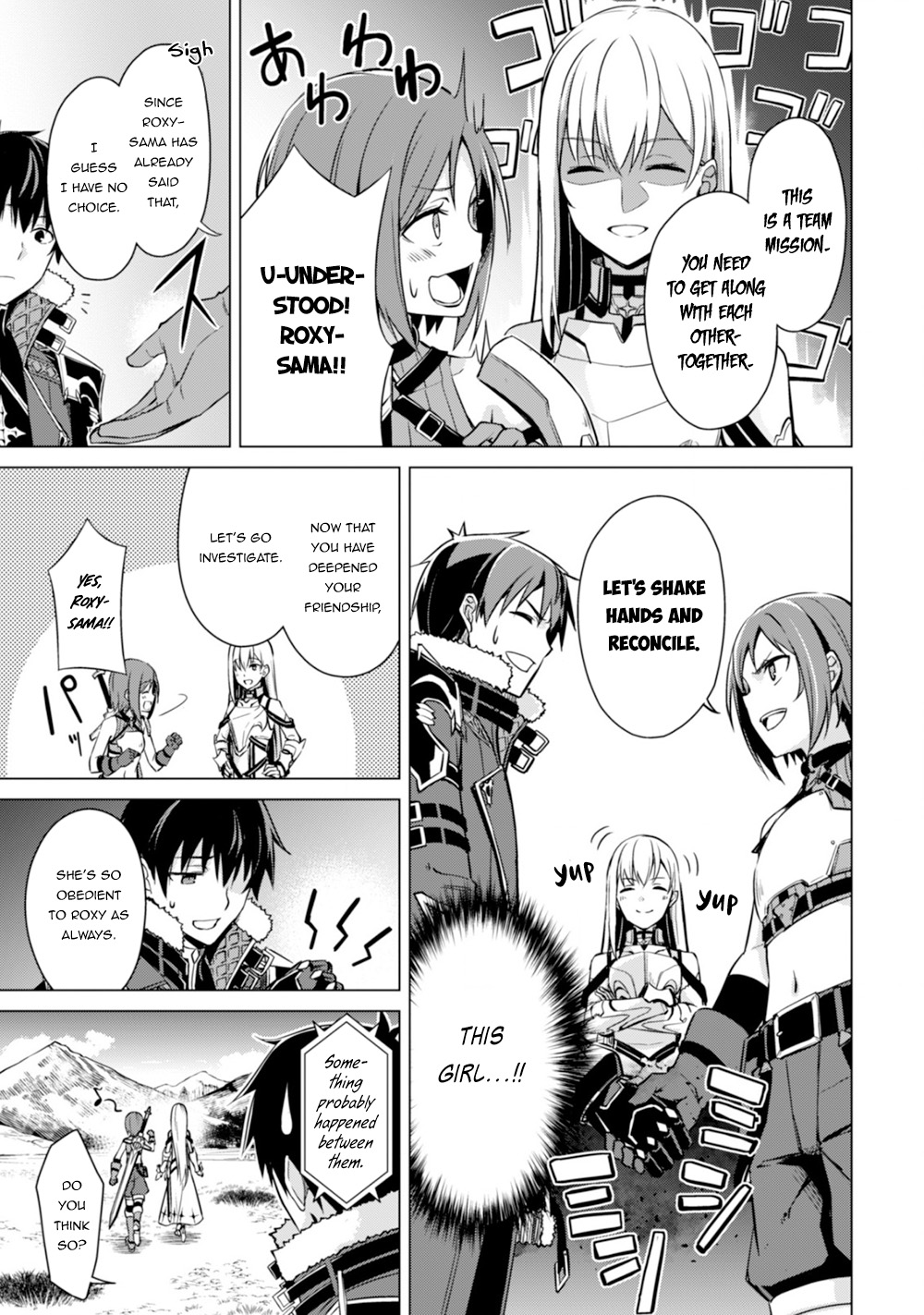 Halaman dari Boushoku no Berserk ~Ore dake Level to Iu Gainen wo Toppa suru~ Chapter 42