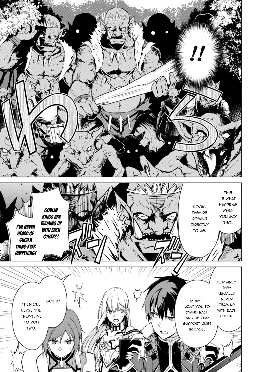 Halaman dari Boushoku no Berserk ~Ore dake Level to Iu Gainen wo Toppa suru~ Chapter 42