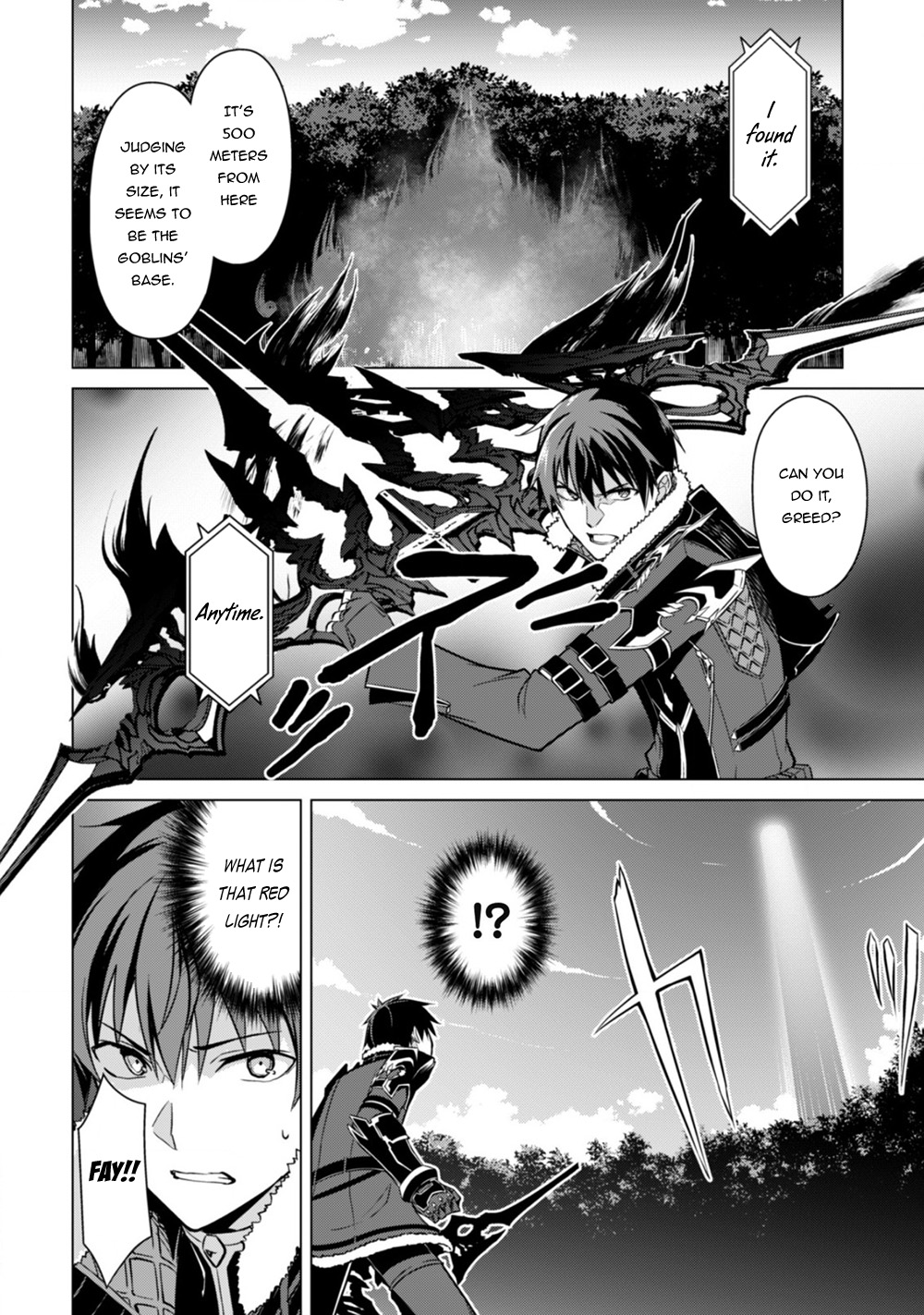 Halaman dari Boushoku no Berserk ~Ore dake Level to Iu Gainen wo Toppa suru~ Chapter 42