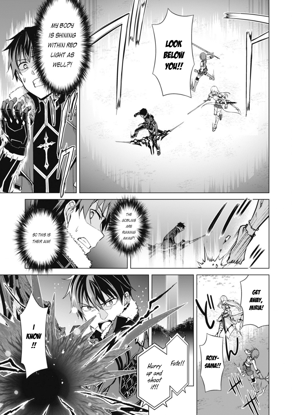 Halaman dari Boushoku no Berserk ~Ore dake Level to Iu Gainen wo Toppa suru~ Chapter 42