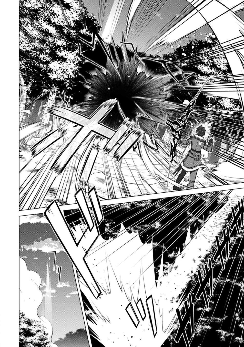 Halaman dari Boushoku no Berserk ~Ore dake Level to Iu Gainen wo Toppa suru~ Chapter 42