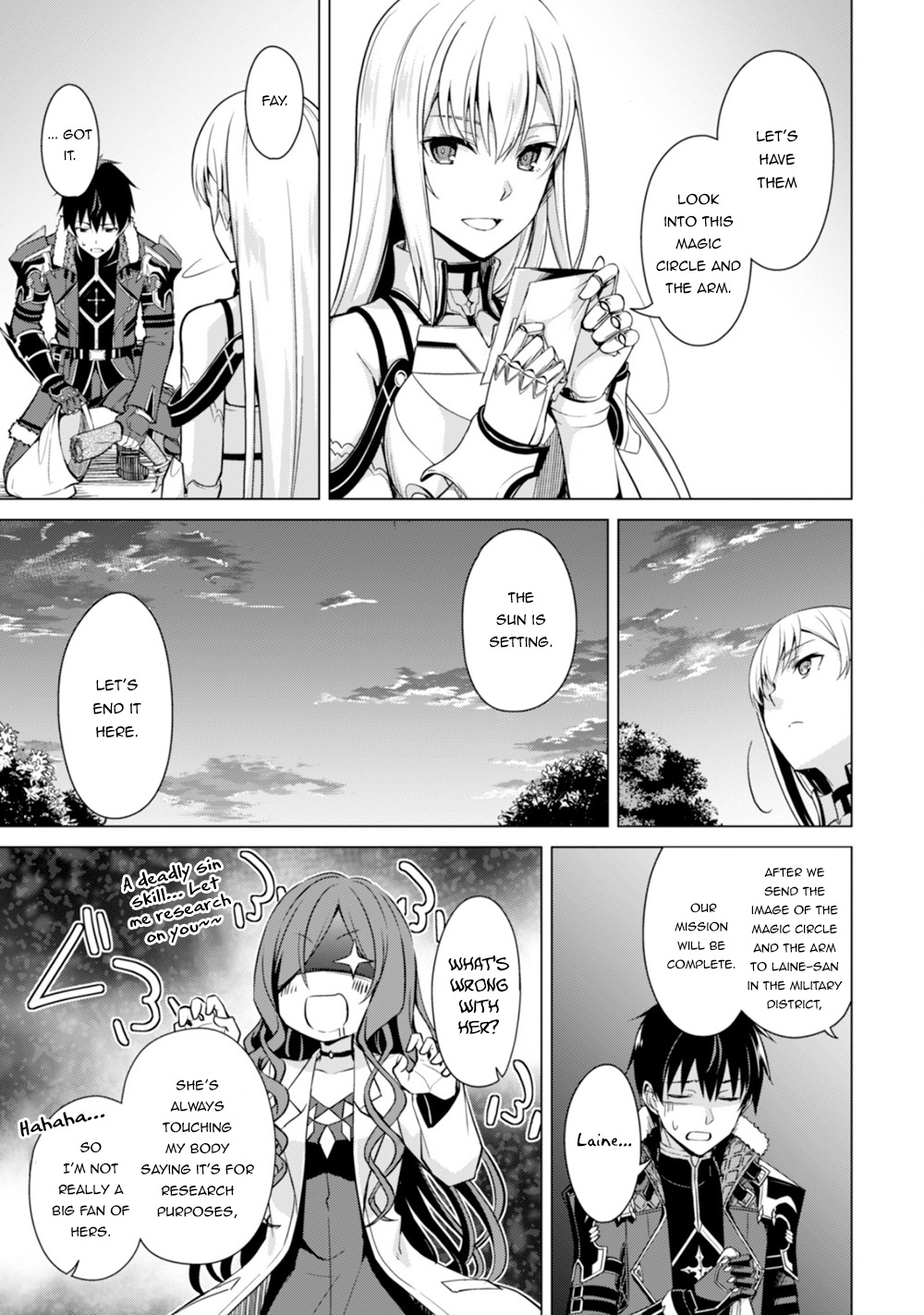 Halaman dari Boushoku no Berserk ~Ore dake Level to Iu Gainen wo Toppa suru~ Chapter 42