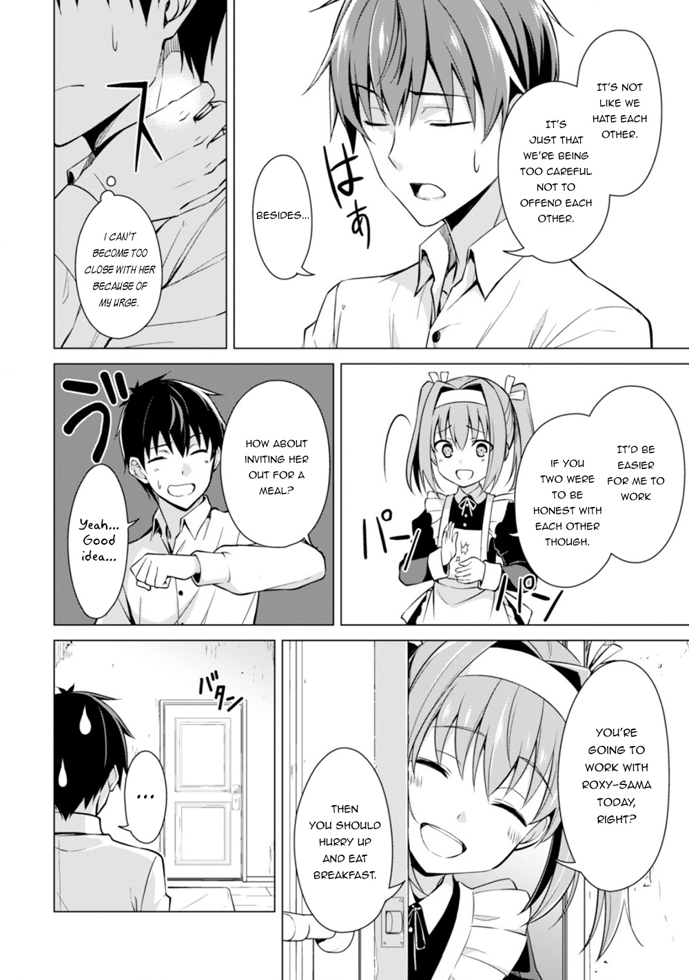 Halaman dari Boushoku no Berserk ~Ore dake Level to Iu Gainen wo Toppa suru~ Chapter 42