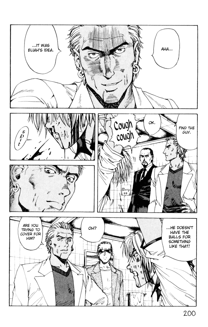 Halaman dari Eden: It's an Endless World! Chapter 38