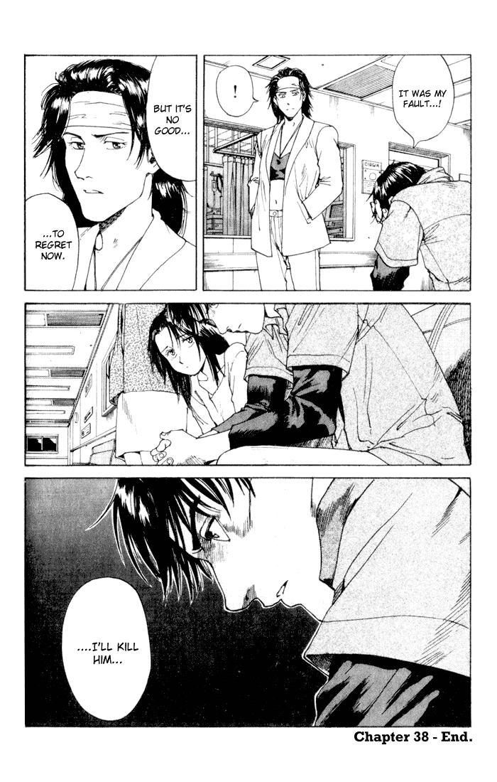 Halaman dari Eden: It's an Endless World! Chapter 38