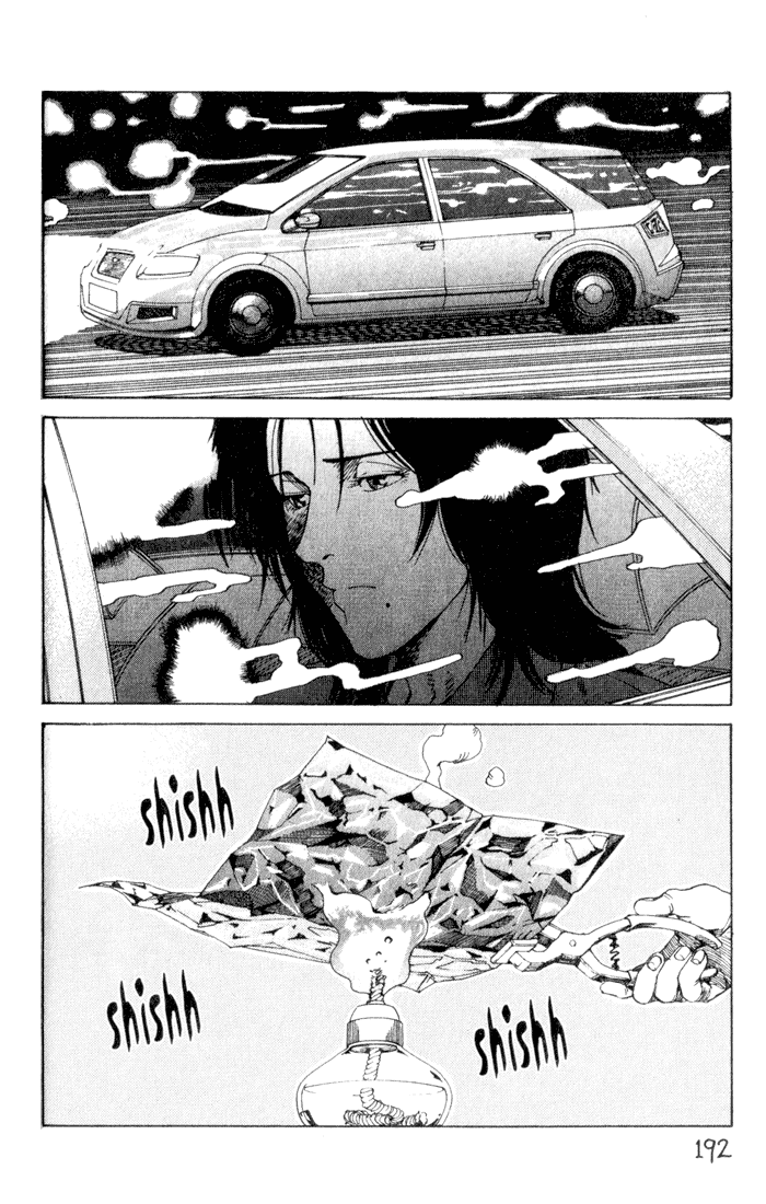 Halaman dari Eden: It's an Endless World! Chapter 38