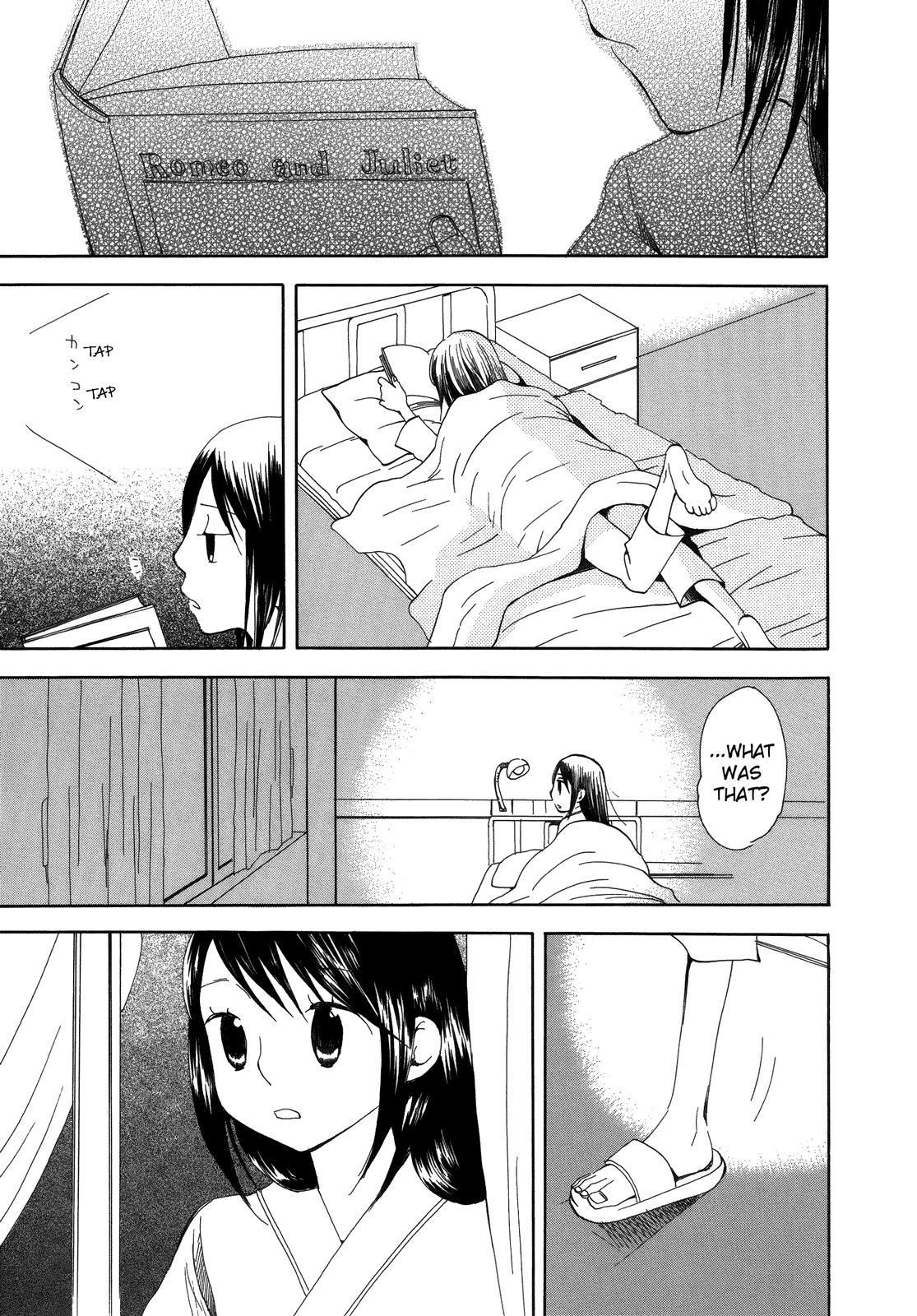 Halaman dari Saigo no Seifuku Chapter 35