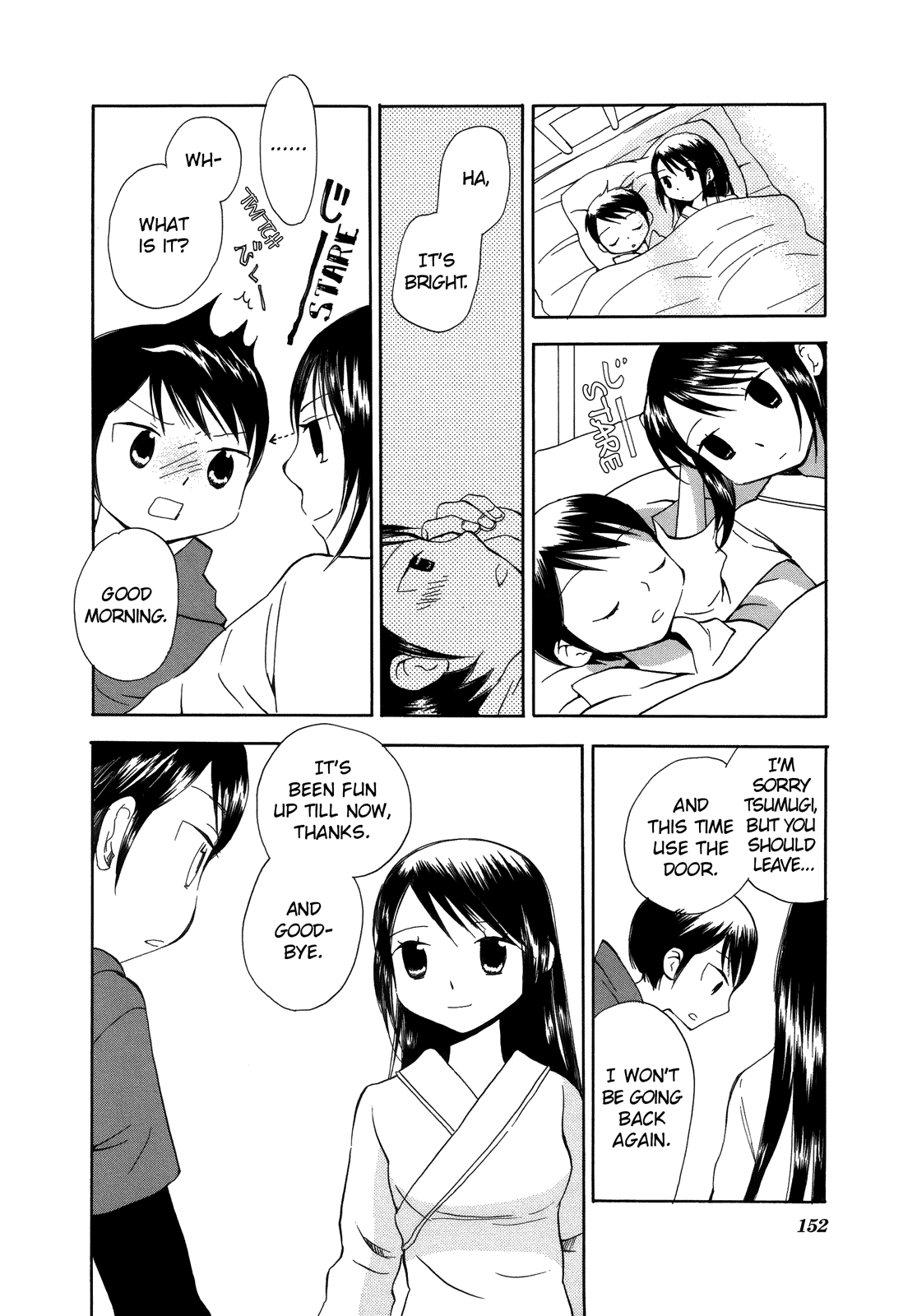 Halaman dari Saigo no Seifuku Chapter 35