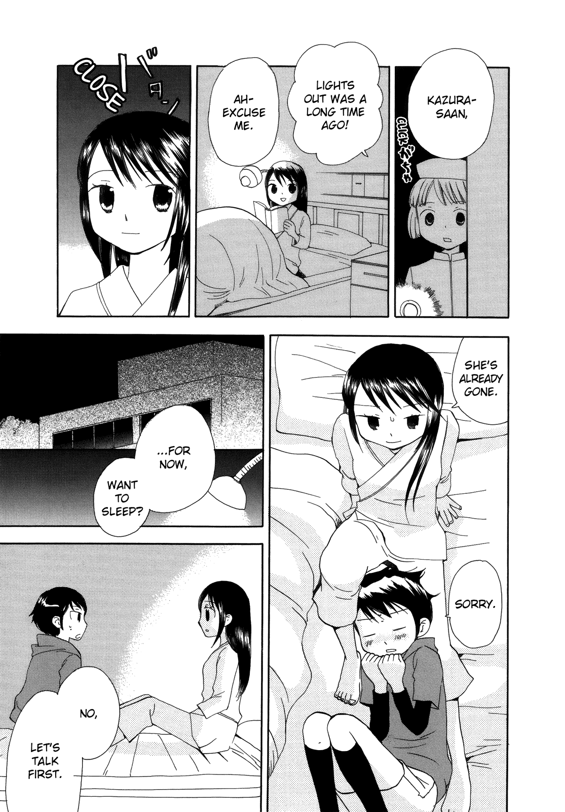 Halaman dari Saigo no Seifuku Chapter 35