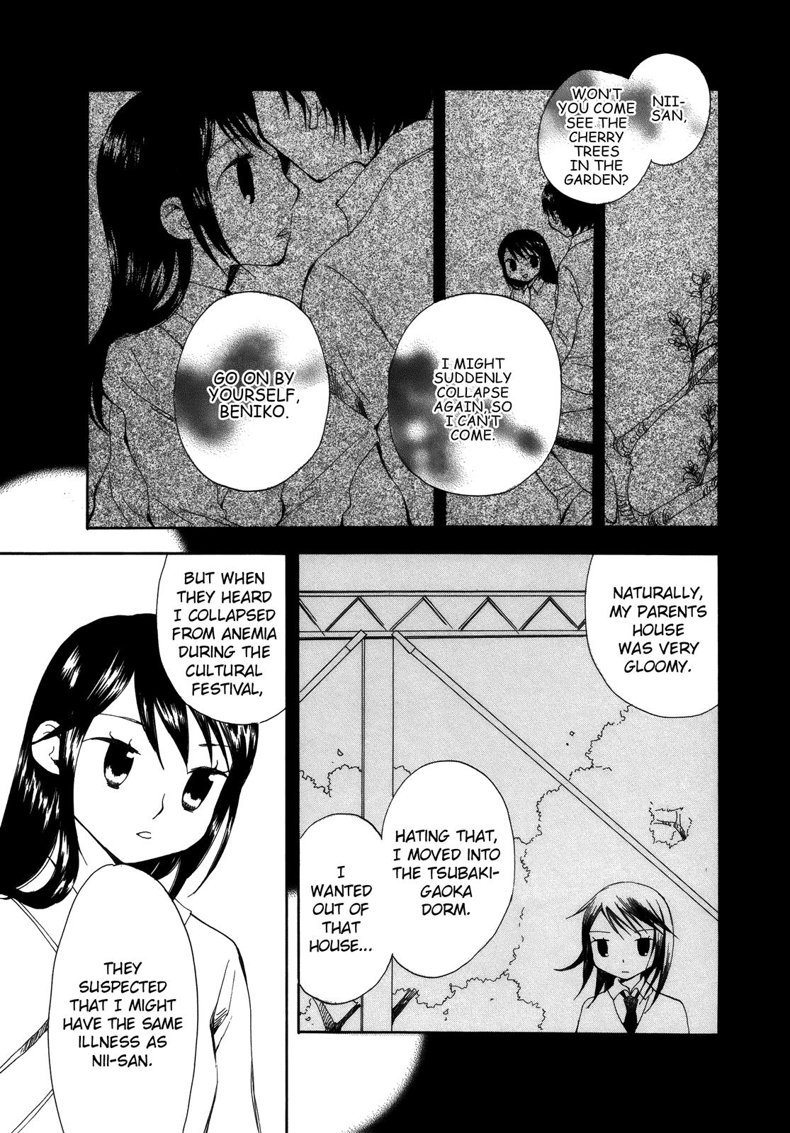 Halaman dari Saigo no Seifuku Chapter 35